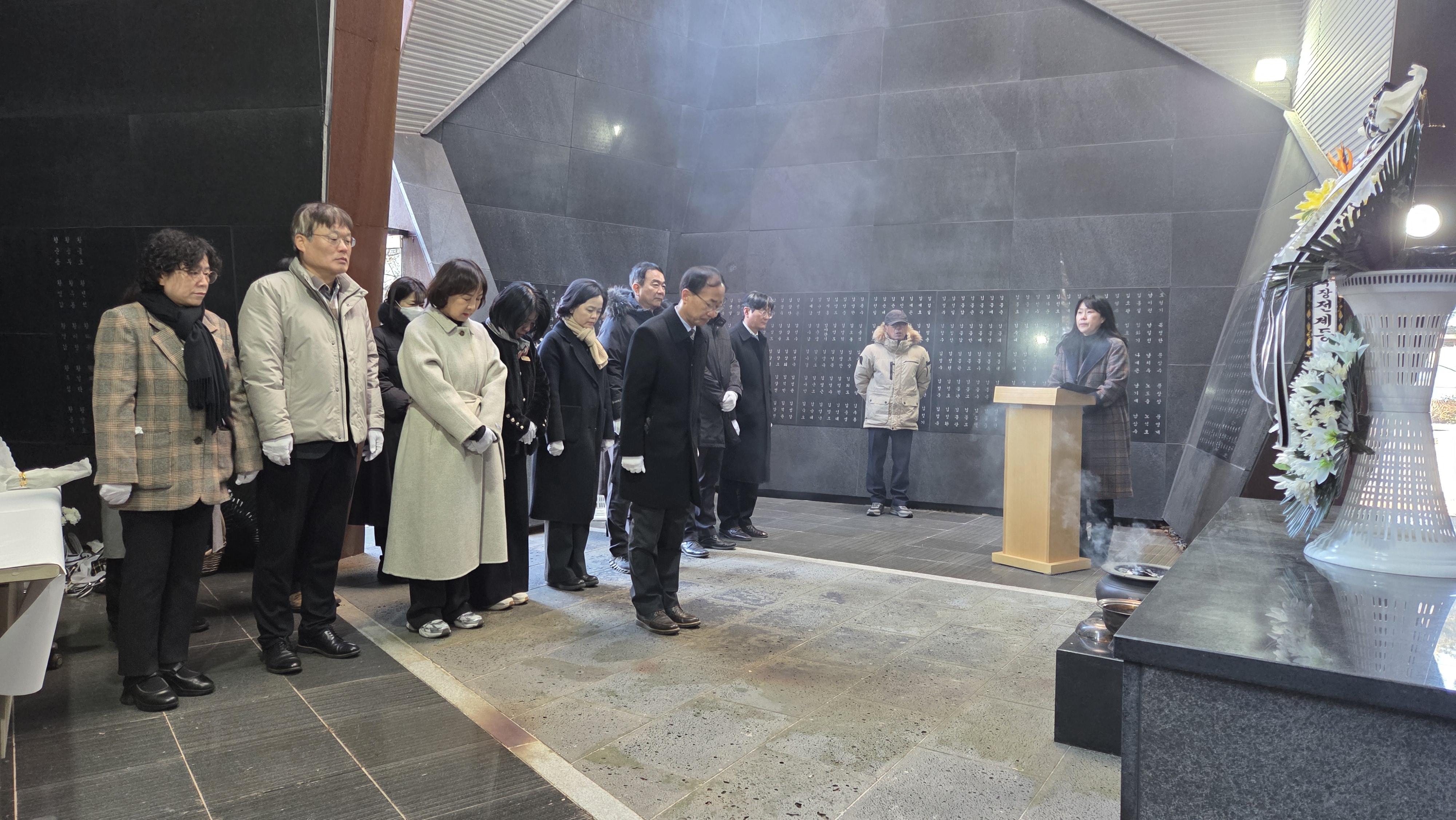 고성교육지원청, 2026년 활기찬 고성교육을  위한 다짐 - 관련이미지1