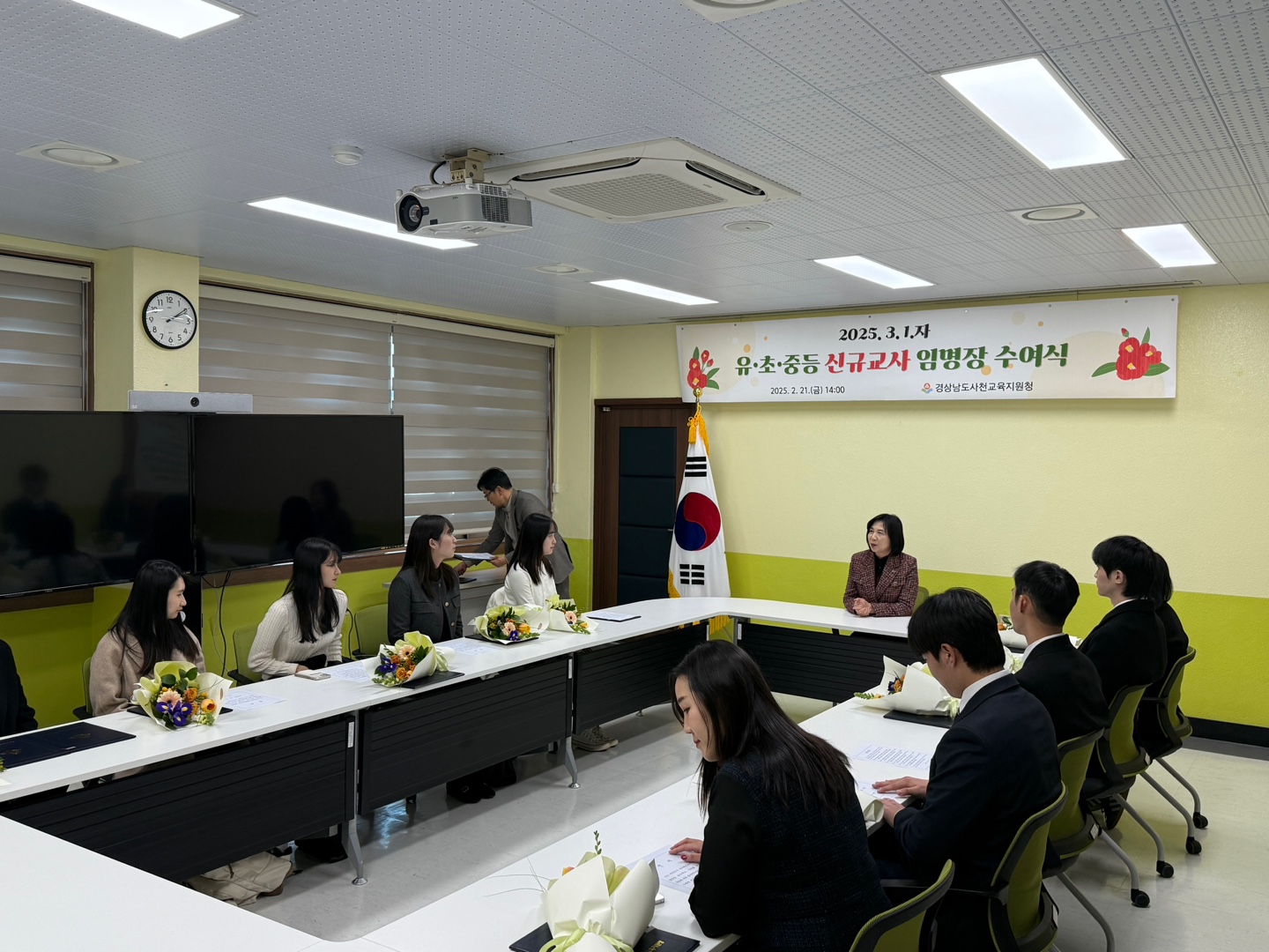 사천교육지원청, 봄과 함께 찾아온 반가운 손님 - 관련이미지3