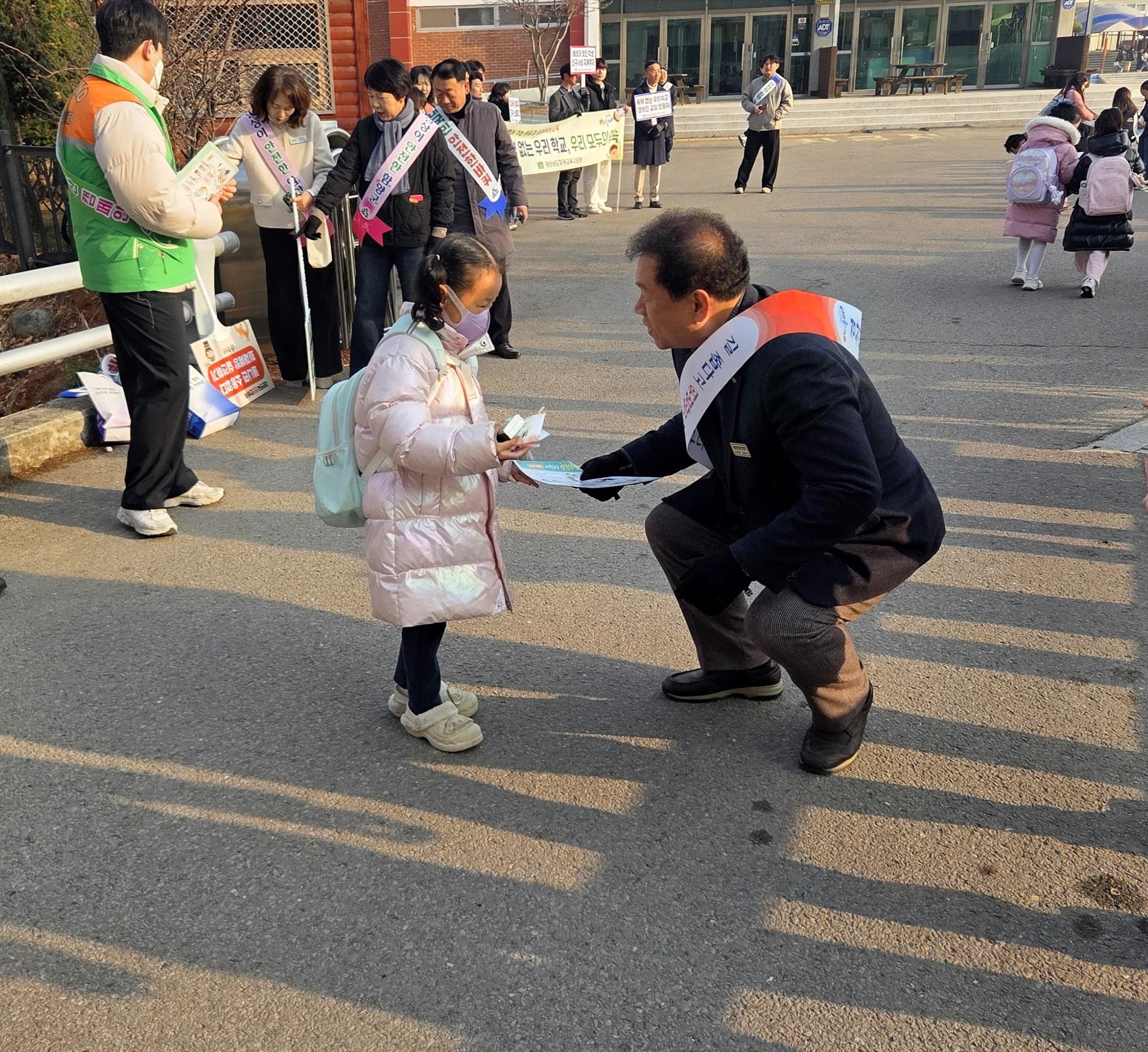 함양교육지원청, 2026. 청렴하고 깨끗한 세상 청렴 캠페인 실시 - 관련이미지2
