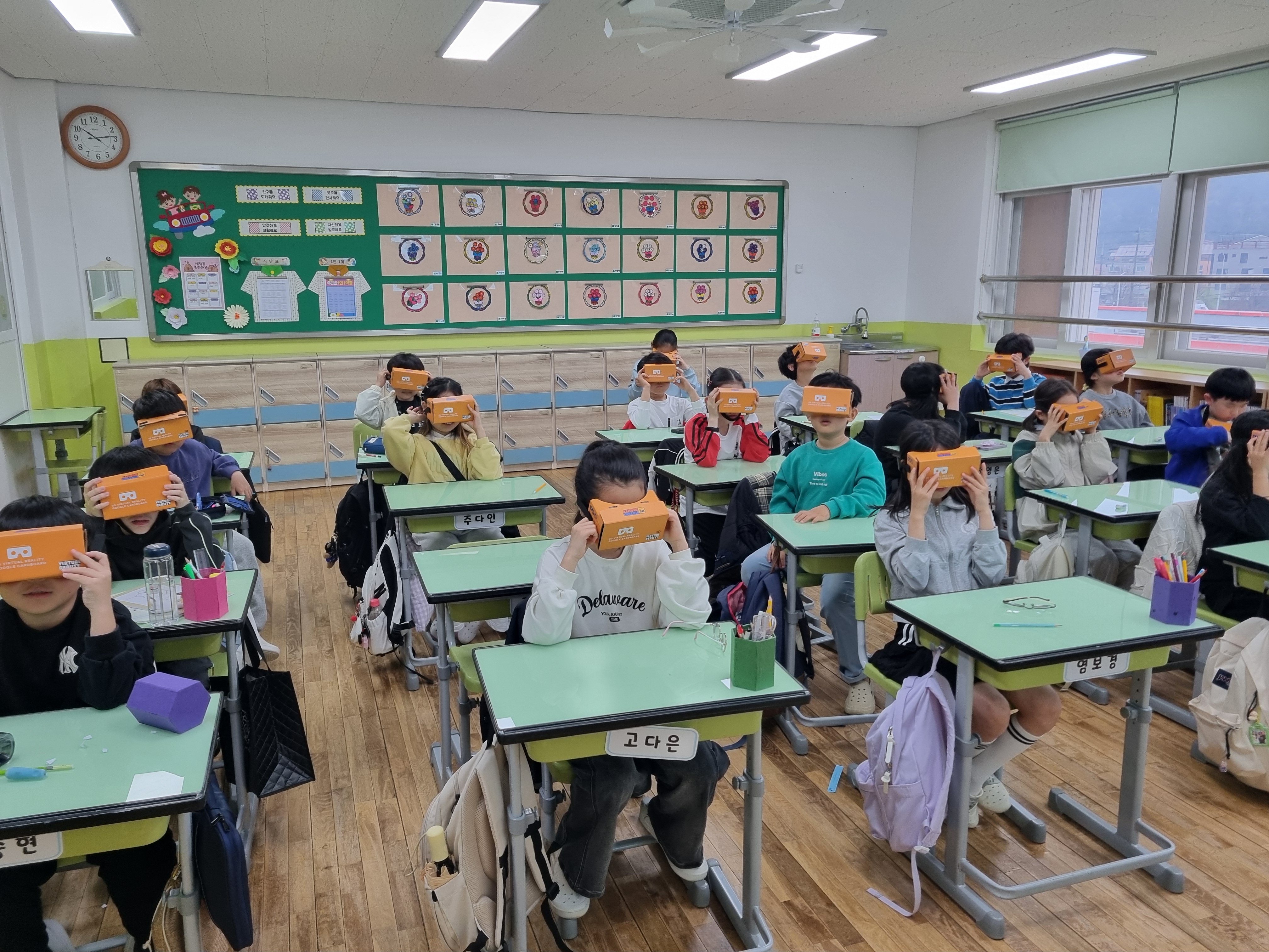 진동초,‘봄 행복주간’운영 - 관련이미지2