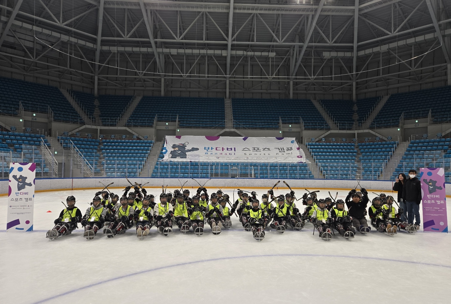 통영 동원중, 1학년 학생 2박 3일 강릉 반다비 캠프 참가 - 관련이미지2