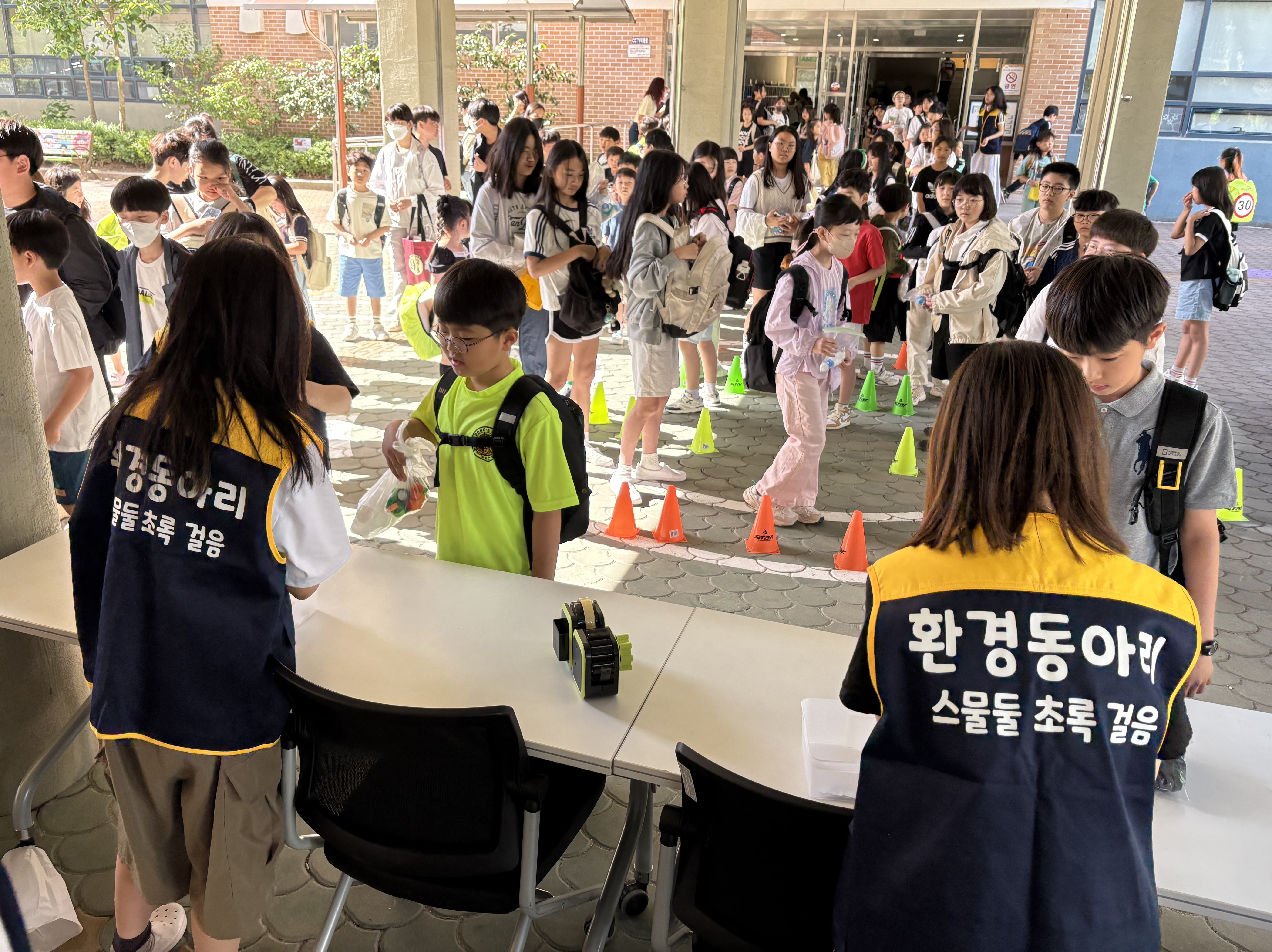 호암초, 지구는 우리가 지킨다! - 관련이미지1