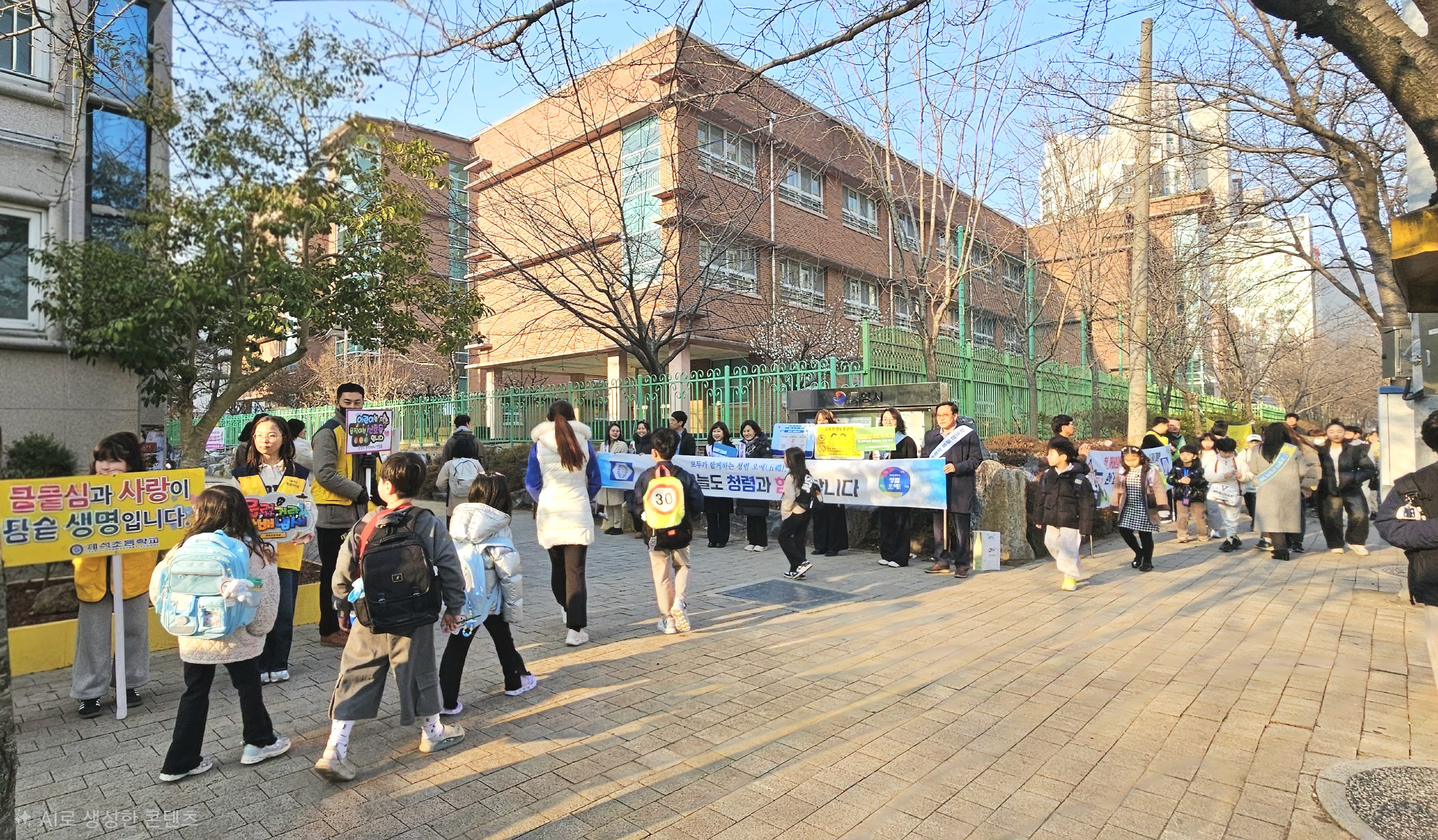 통영교육지원청 등굣길 유관기관 합동 청렴 캠페인 - 관련이미지2