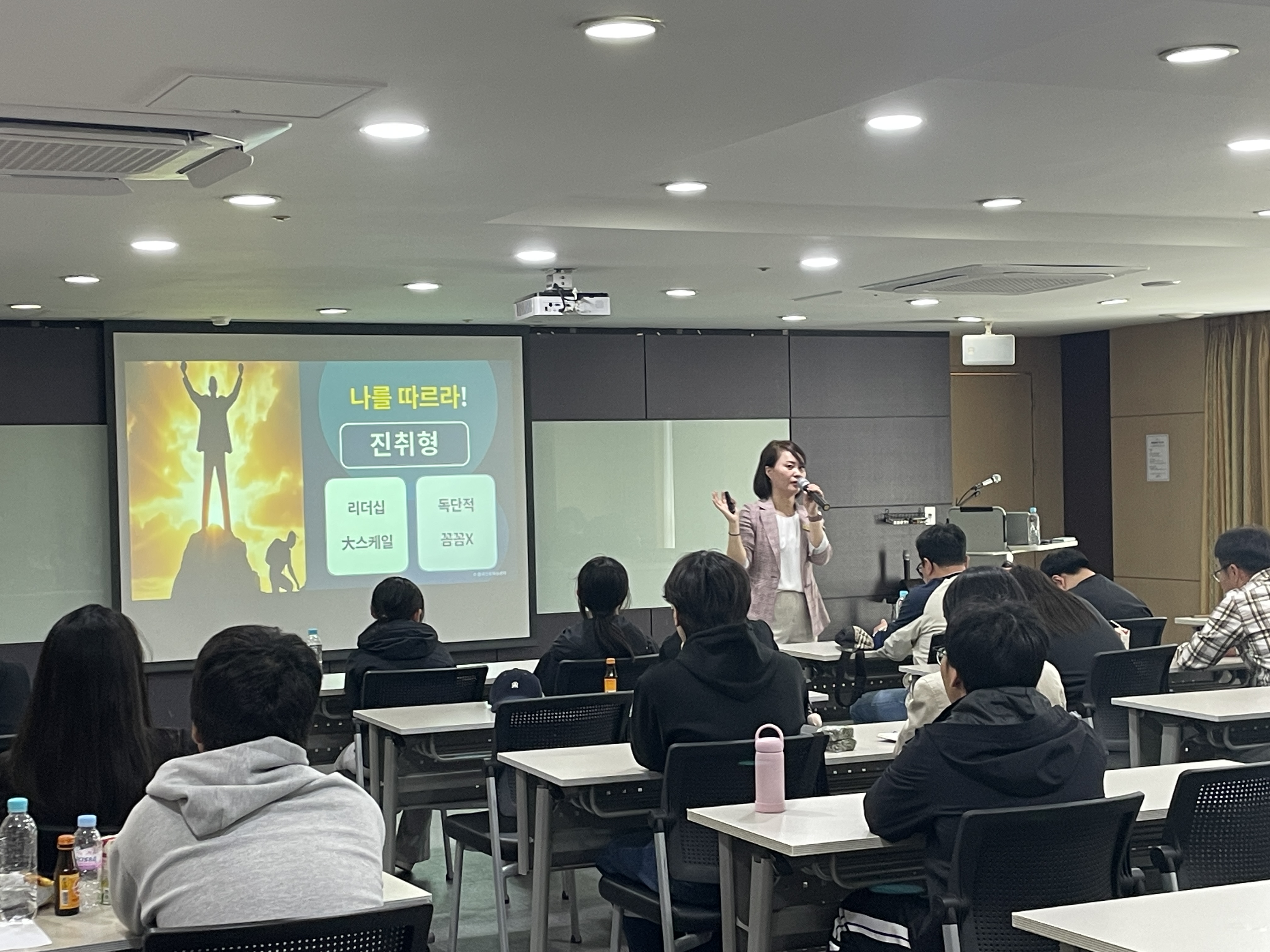 “우리 아이 몰랐던 재능 발견”...지정중, 학부모와 함께하는 ‘진로로드맵’ 제시 - 관련이미지2