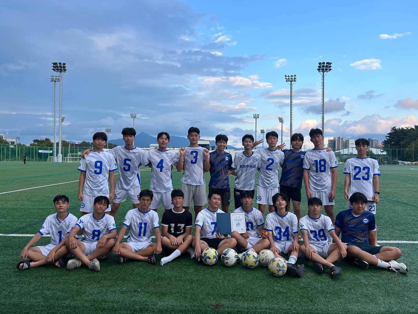 體仁智 교육 명문 창원중앙고, 전국카누우승ㆍ학교 스포클럽 탁구우승, 축구 준우승 - 관련이미지1