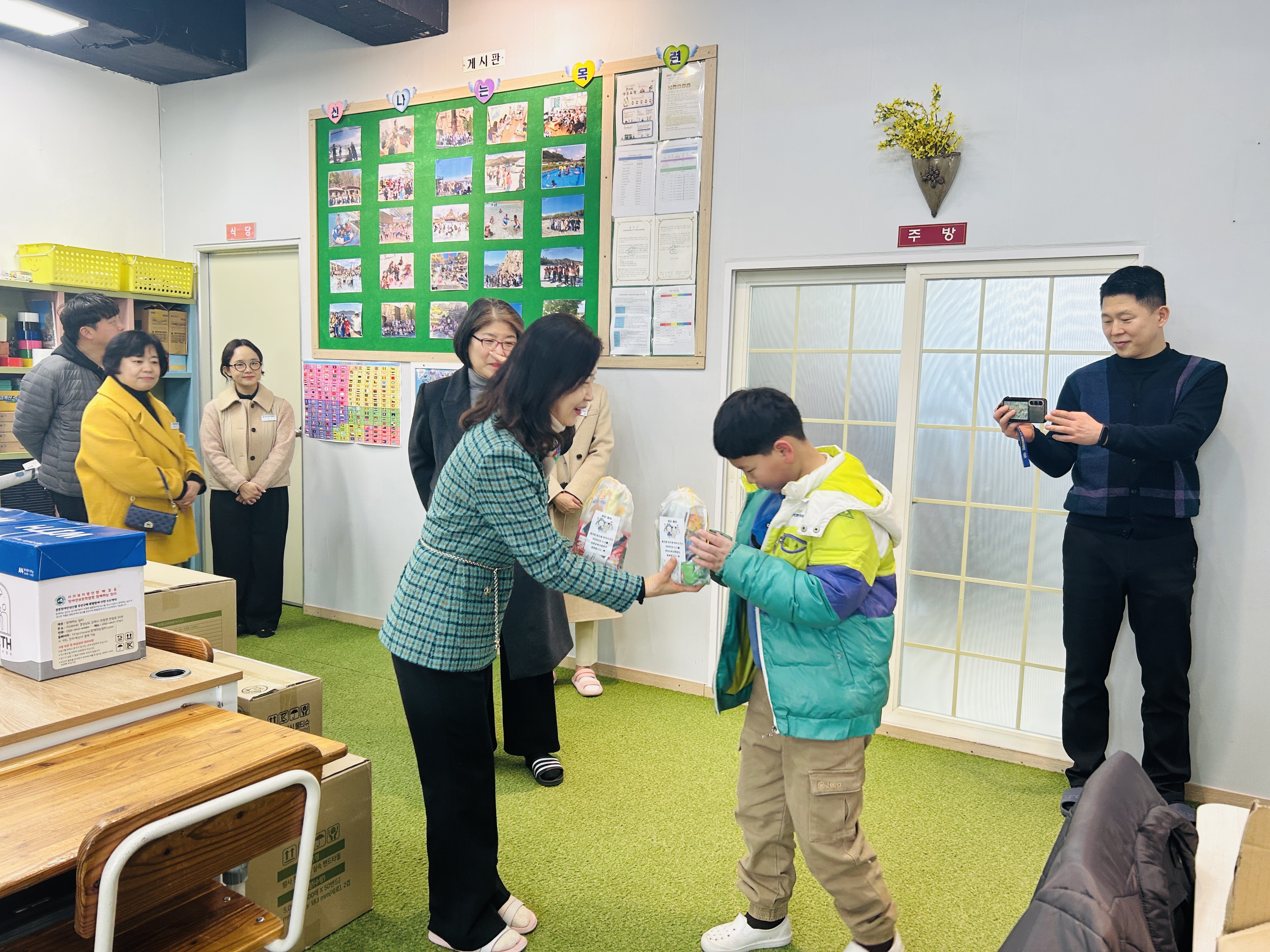 창녕교육지원청, 설 앞두고 지역아동센터에 온기 전달 - 관련이미지3