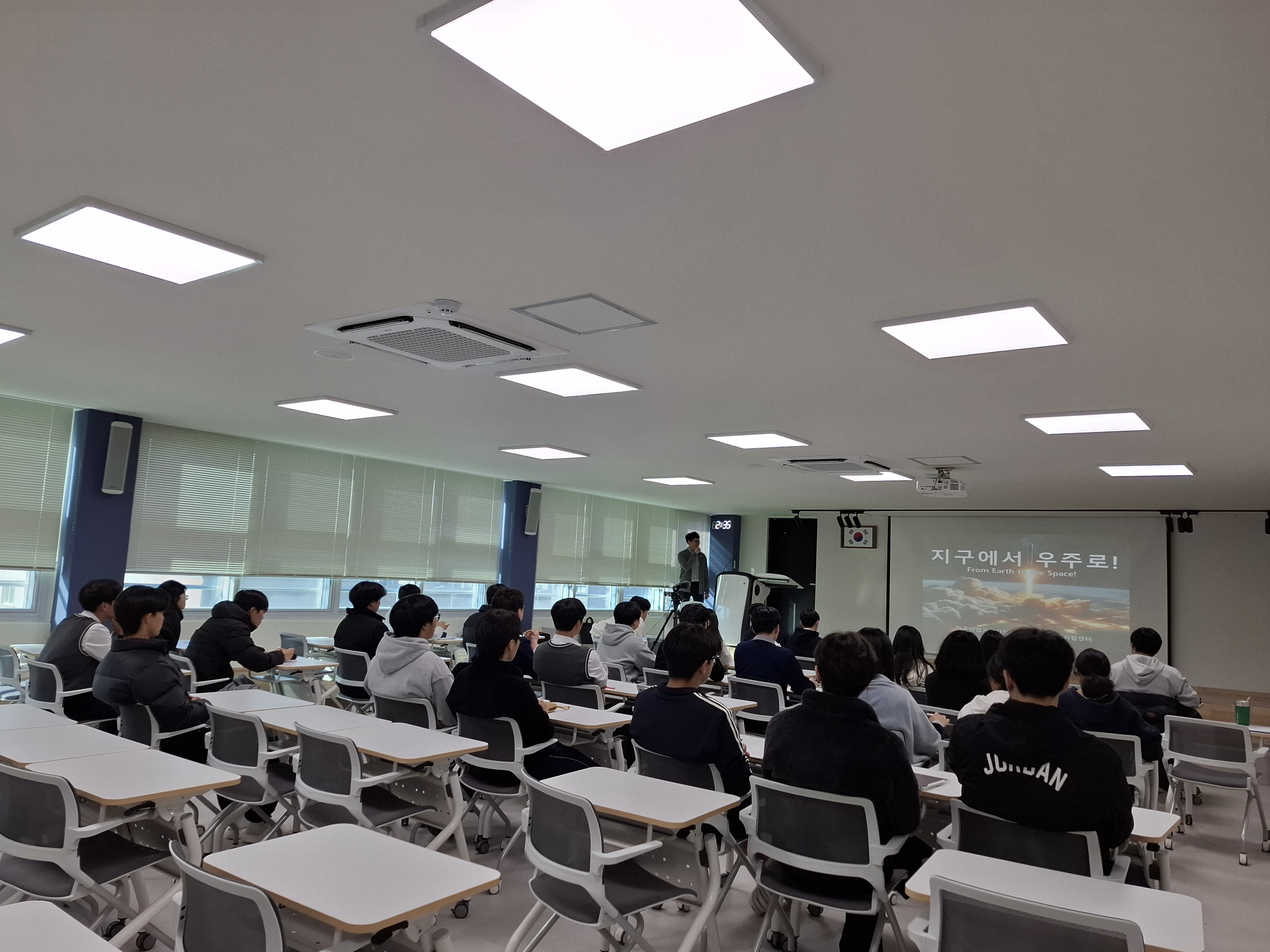 진주중앙고, 지역 전문가 초청 ‘지역 연계 진로 탐색’ 특색 활동 운영 - 관련이미지3