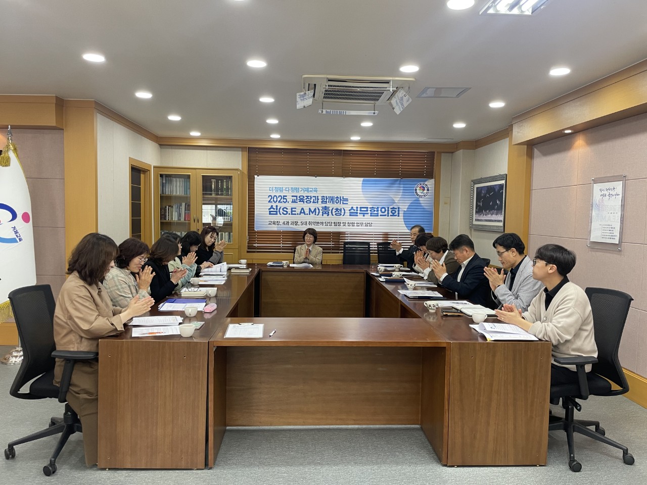 [행정지원과-12374 (첨부)] 제1회 심청실무협의회 사진 1.jpg
