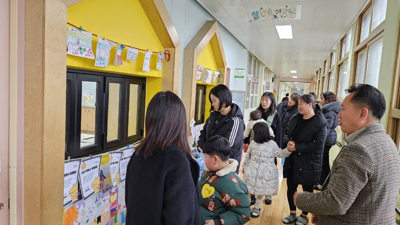 2025. 자녀와 함께 “미리 엿보는 우리 아이 학교생활” 프로그램 운영  - 관련이미지3