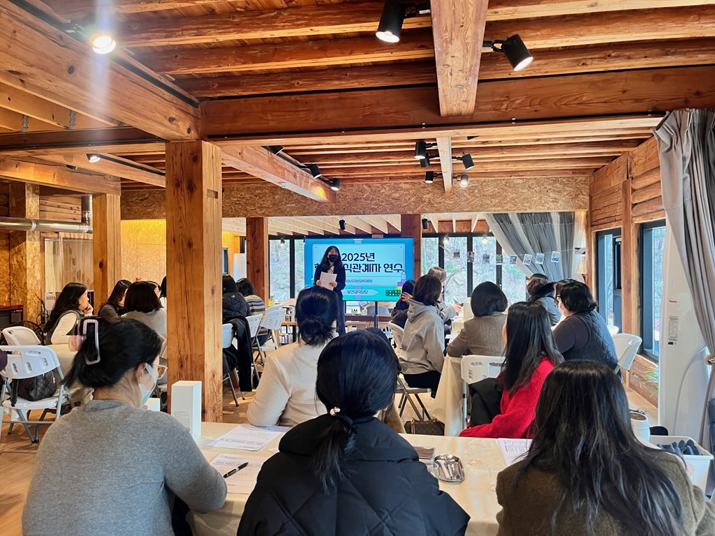 “창녕교육지원청,영양교사 및 영양사 직무역량 강화 연수 실시” - 관련이미지2
