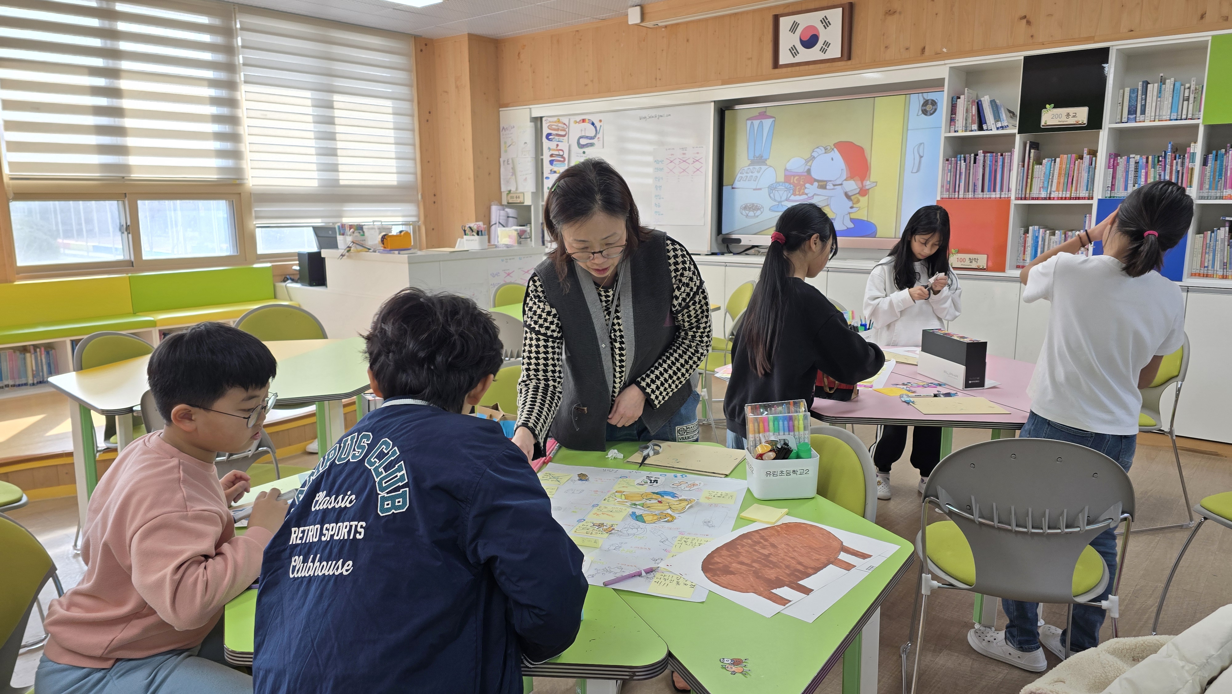 유림초, 겨울방학 캠프를 운영하다 - 관련이미지2