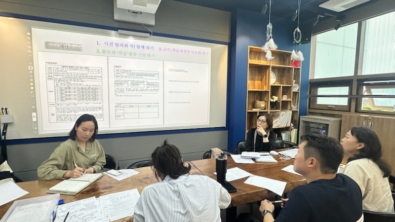 경남중등수석교사회, 교생 지도의 중추적 역할 수행 - 관련이미지2