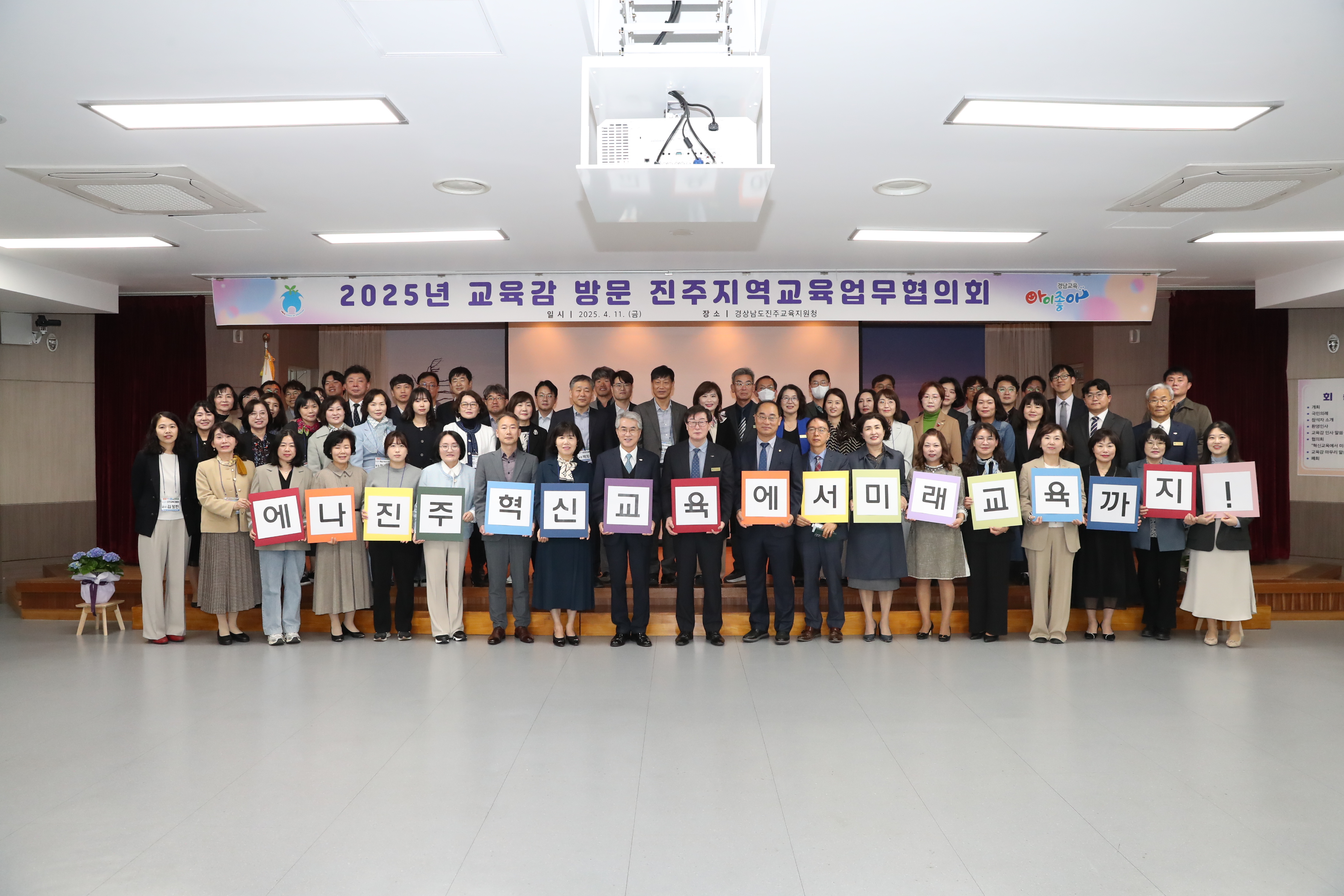 A22I2471(진주).JPG