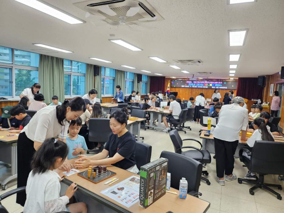 거창교육지원청, 2025. 거창 학부모회 역량 강화 연수<신나는 엄마표 보드게임 파티>개최 - 관련이미지4