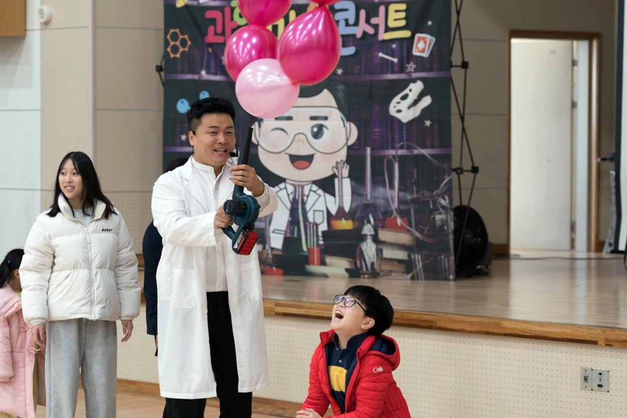 2024. 의령영재교육원 산출물 발표회 및 수료식 - 관련이미지4