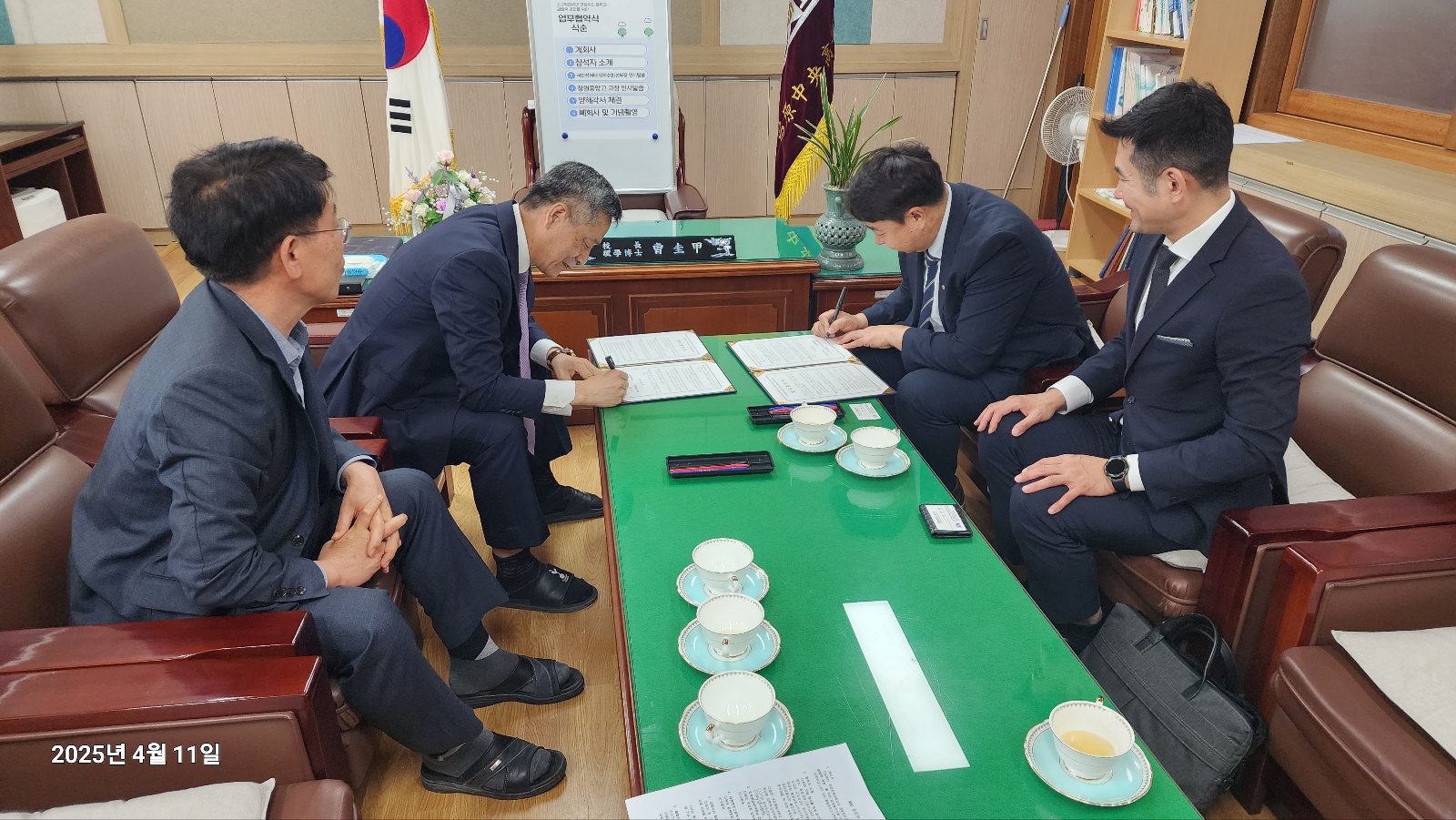 고교학점제 성공 열쇠는 협력… 지역대학과 함께 여는 교육의 내일 - 관련이미지2