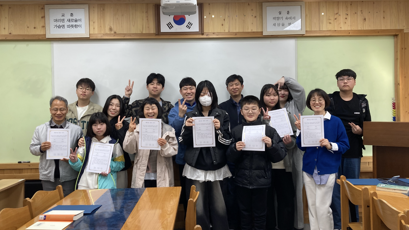 욕지중, Mom’s Care 학생 맞춤형 1인 1교사 상담멘토제 운영 - 관련이미지1