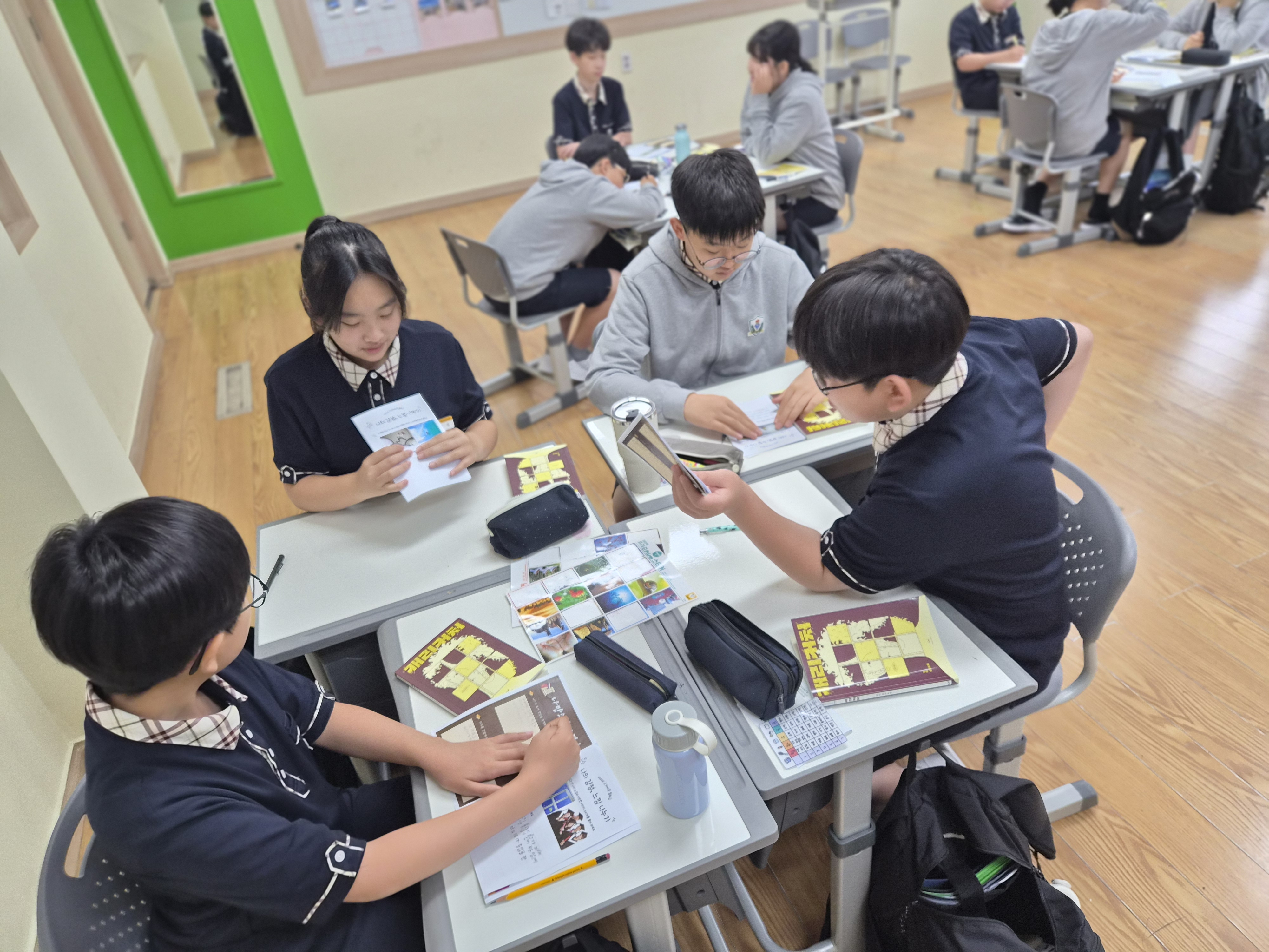 함안교육지원청, 자유학기 연계 비경쟁 독서토론회 운영 - 관련이미지1