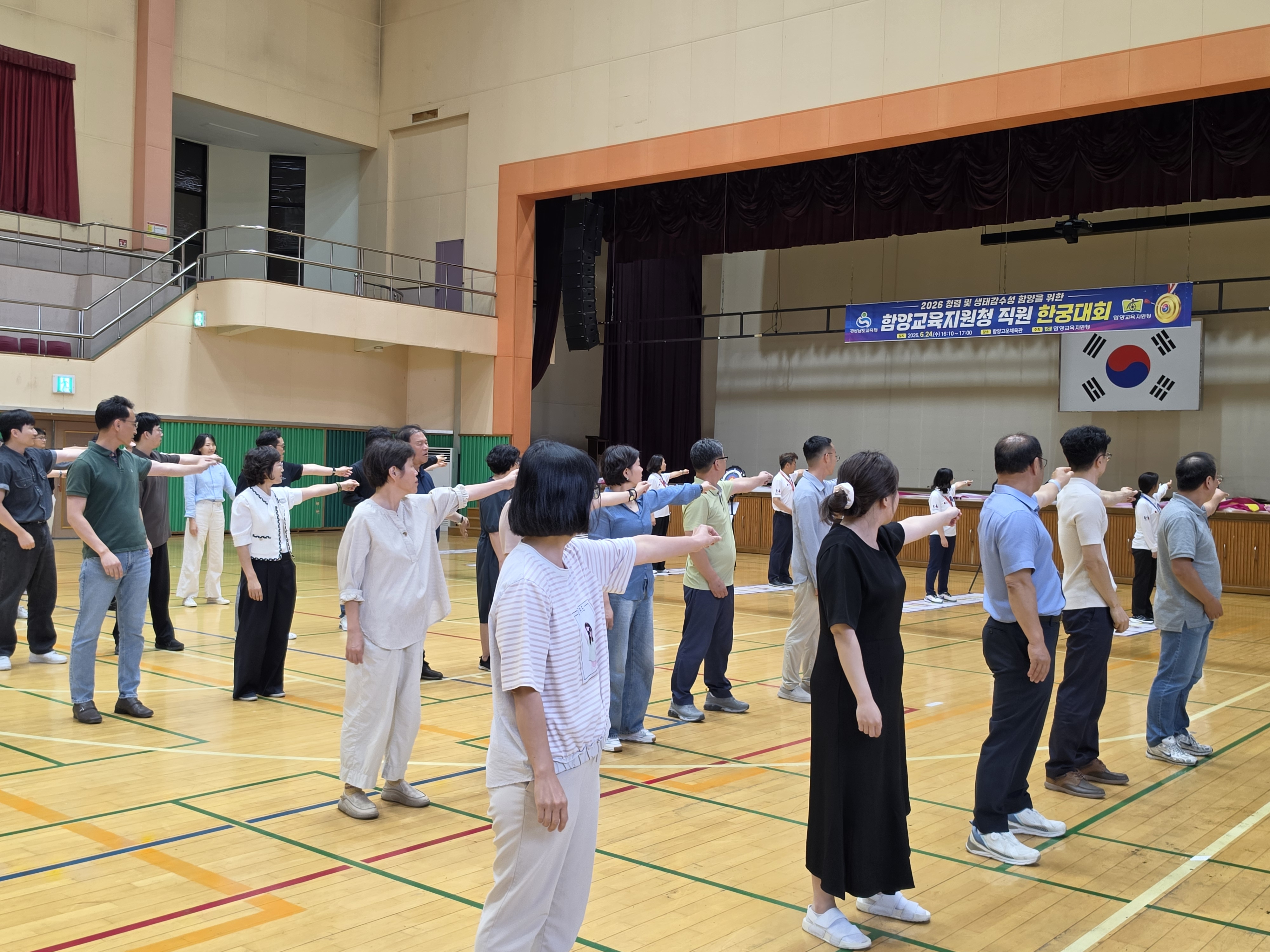 함양교육지원청, 상반기 교육장배 학교스포츠클럽대회(한궁 경기)와 청렴 및 생태감수성 함양 함양교육지원청 직원 한궁대회를 함께 열다 - 관련이미지3