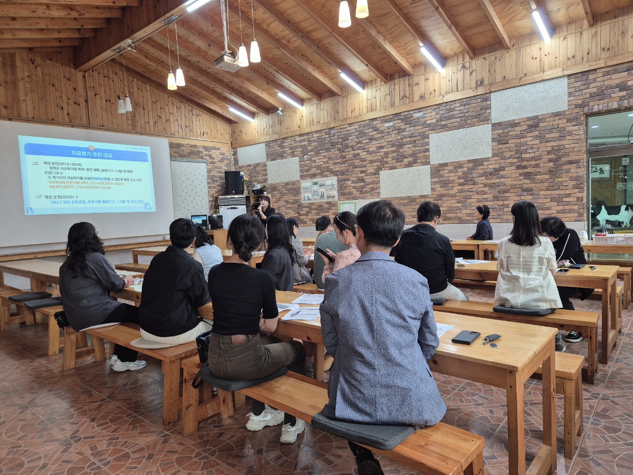 사천교육지원청, 2022 개정 교육과정에 따른 자유학기제 이해 및 운영 사례 나눔 연수 실시 - 관련이미지1