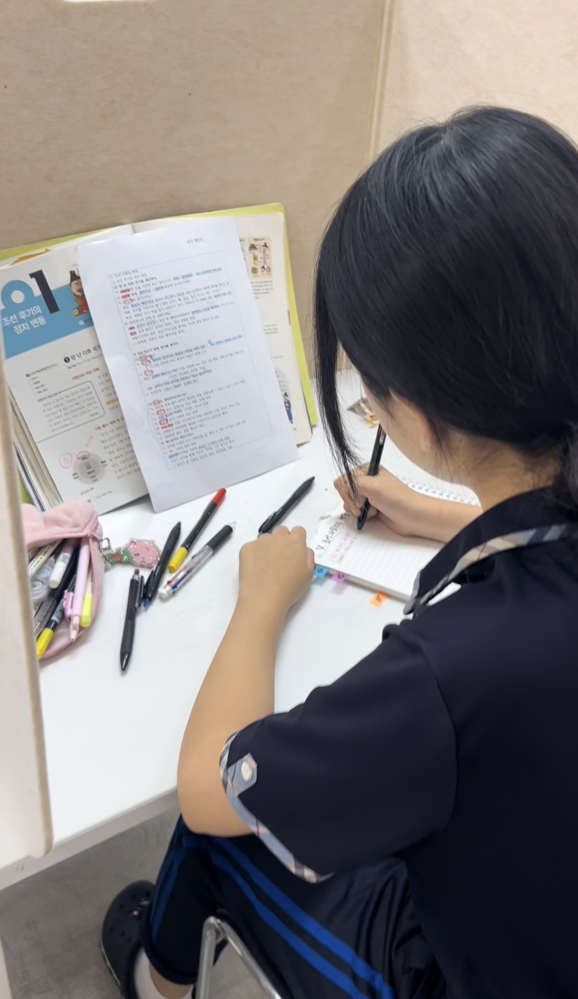 우리들의 마지막 남아공(남아서 공부하는 아이들) - 관련이미지1