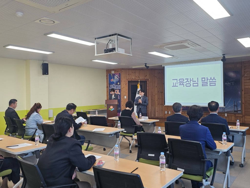 사천교육지원청, ‘존중과 신뢰의 학교’를 위한 지역교권보호위원회 출범 - 관련이미지2