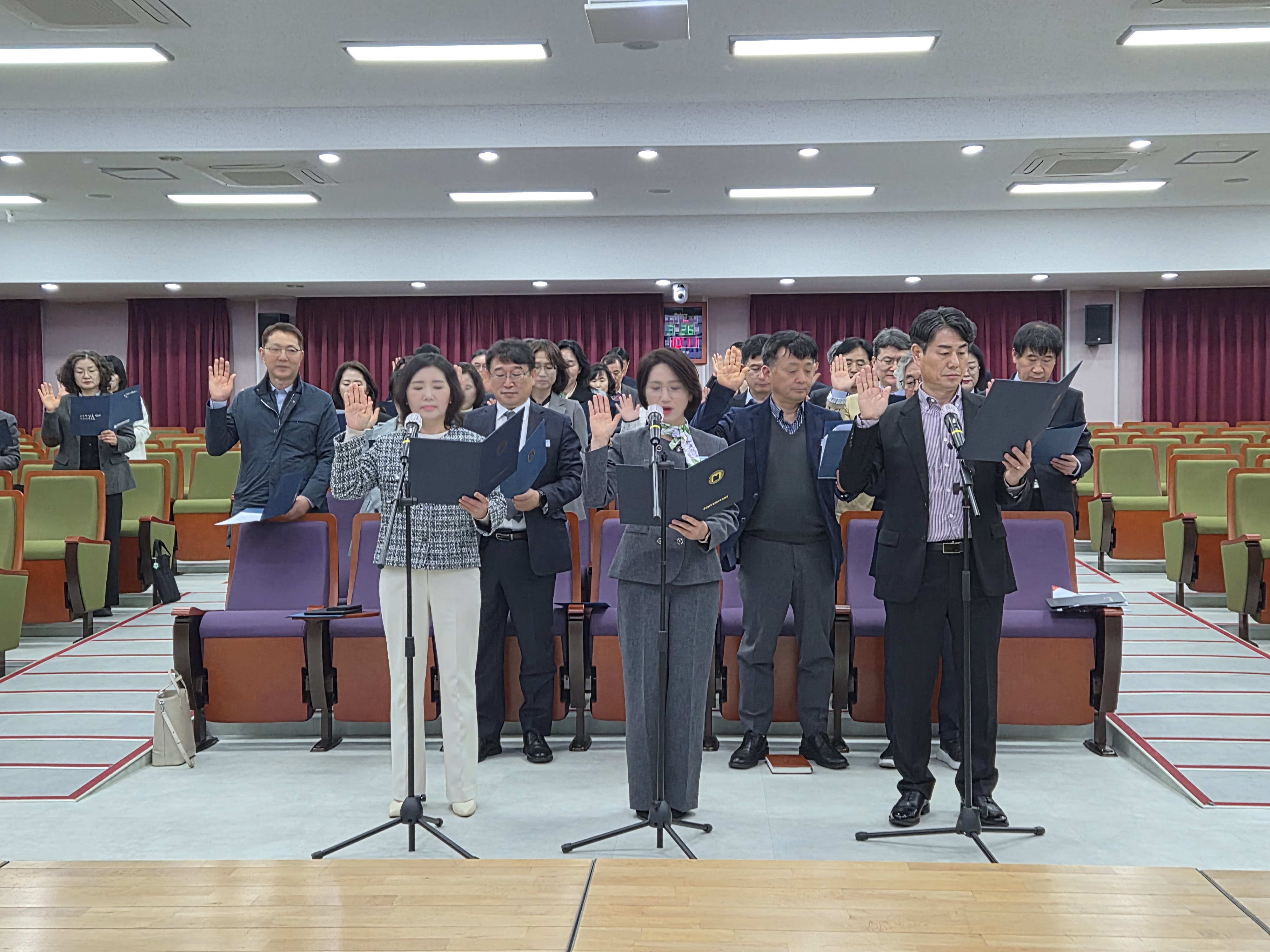 나부터 청렴 실천 다짐 대회 - 관련이미지1