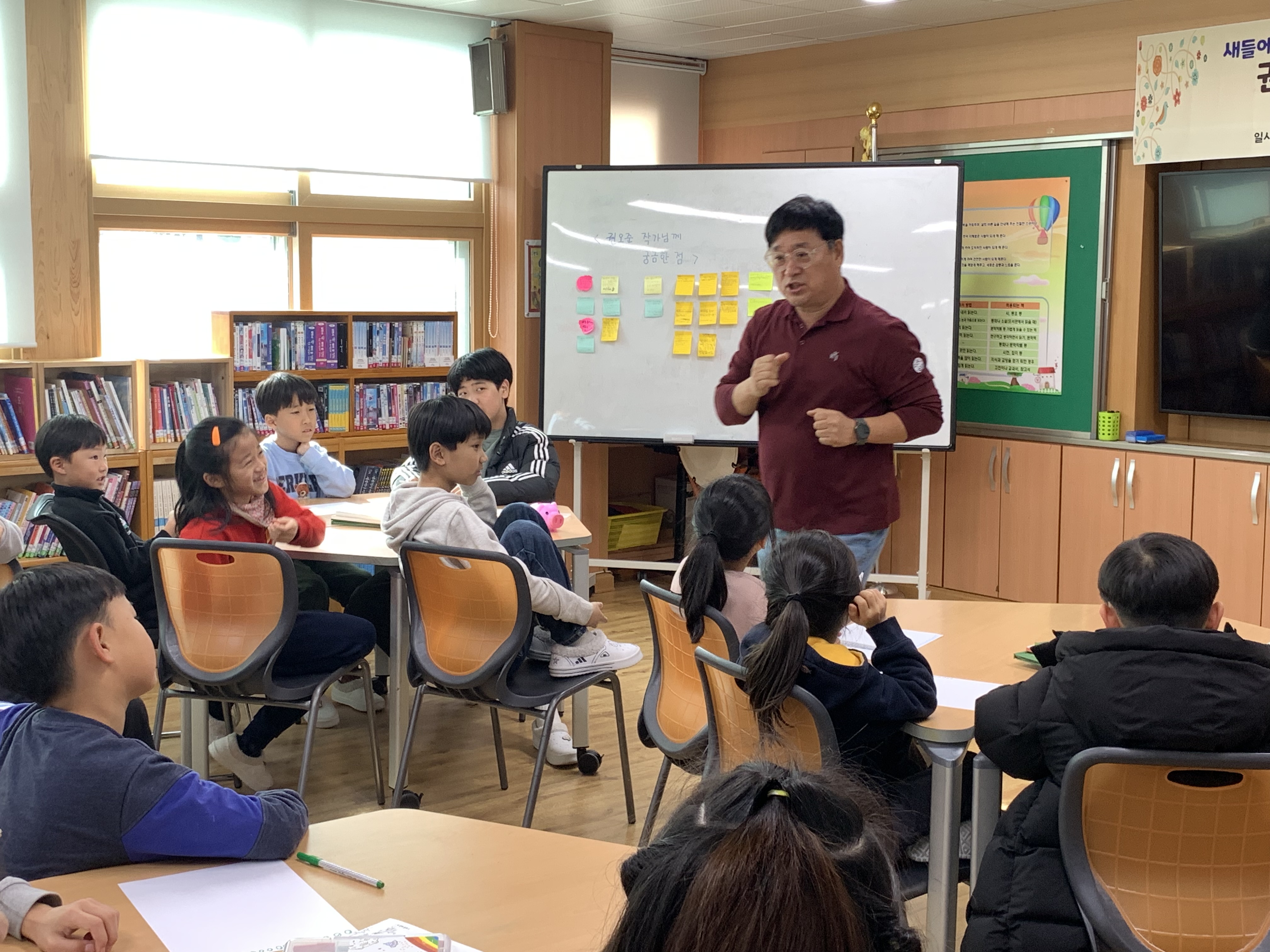 백전초 *생태동화작가 초청 독서 강연 운영 "권오준 작가와 함께한 생태동화 이야기" * - 관련이미지3