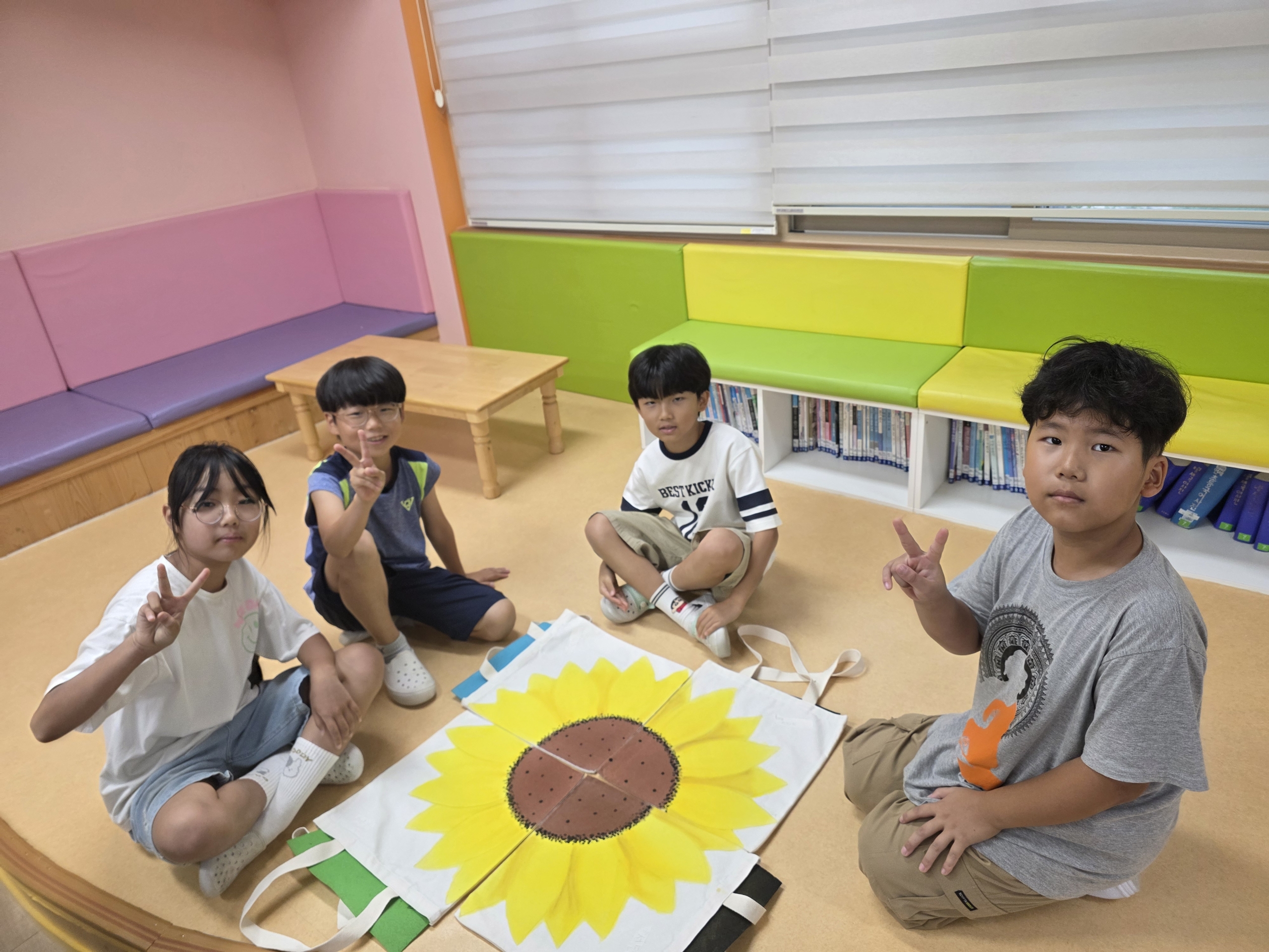 유림초, 여름방학을 특별하게 만들어요. - 관련이미지3