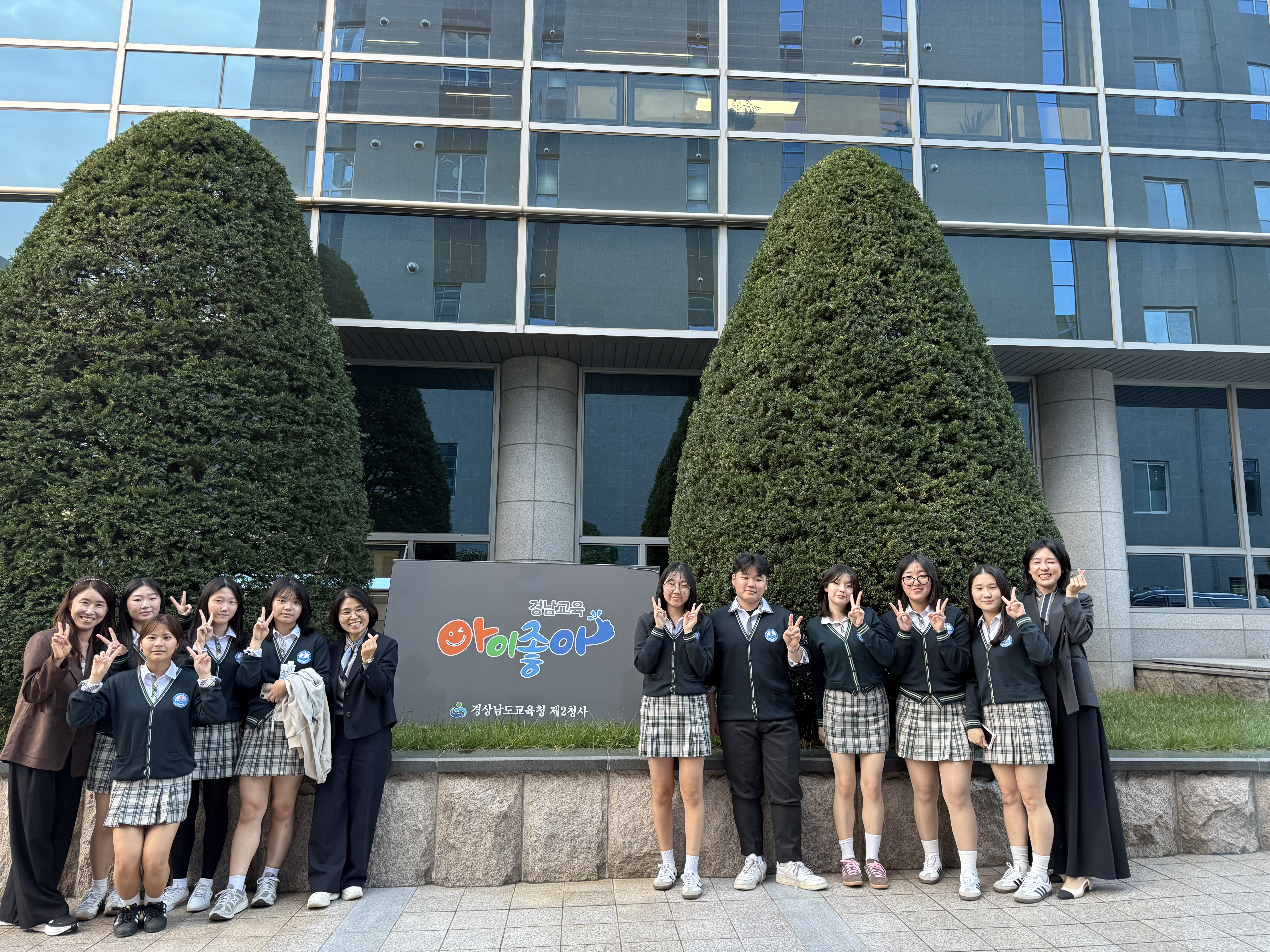 진양고, 경남교육청 학생환경프로젝트 공모전 최우수1팀, 우수2팀 수상 쾌거 - 관련이미지1