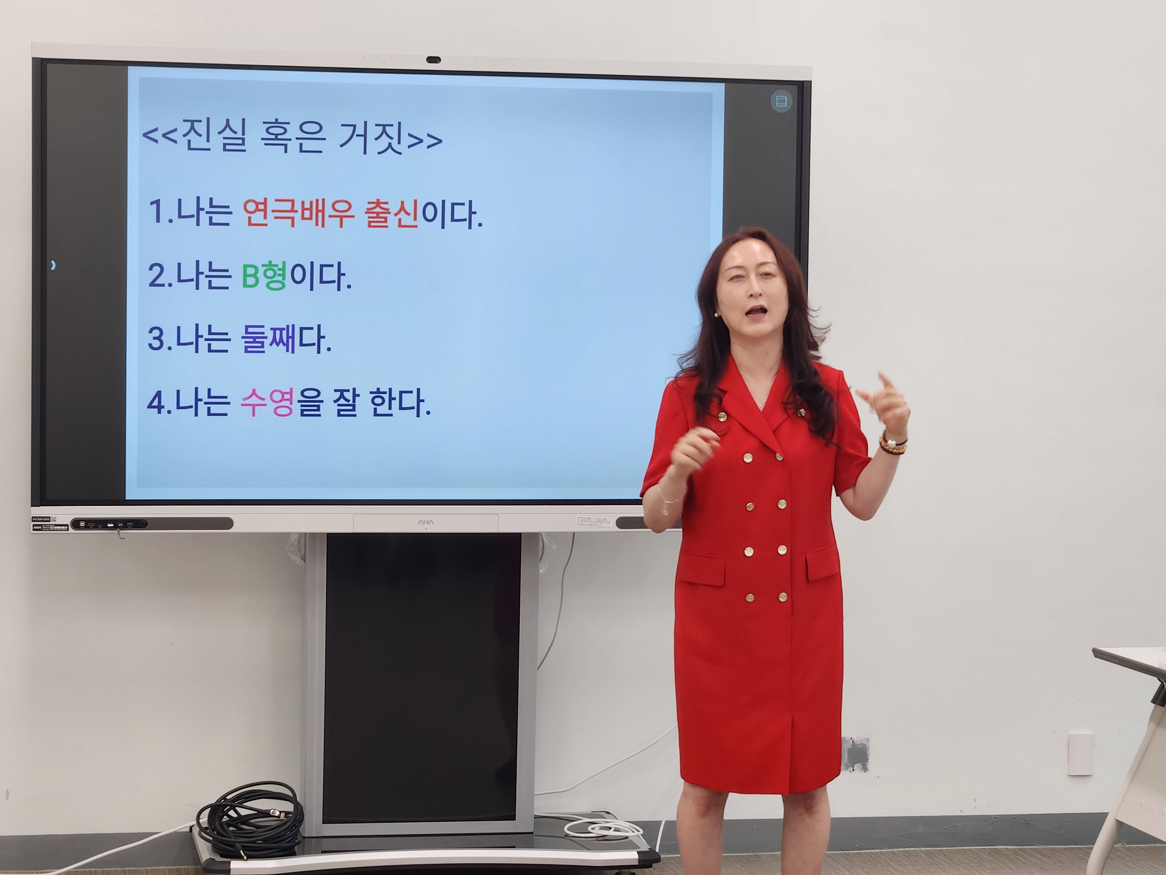 김해교육지원청, 독서를 통한 교원 소프트스킬 내재화! - 관련이미지2