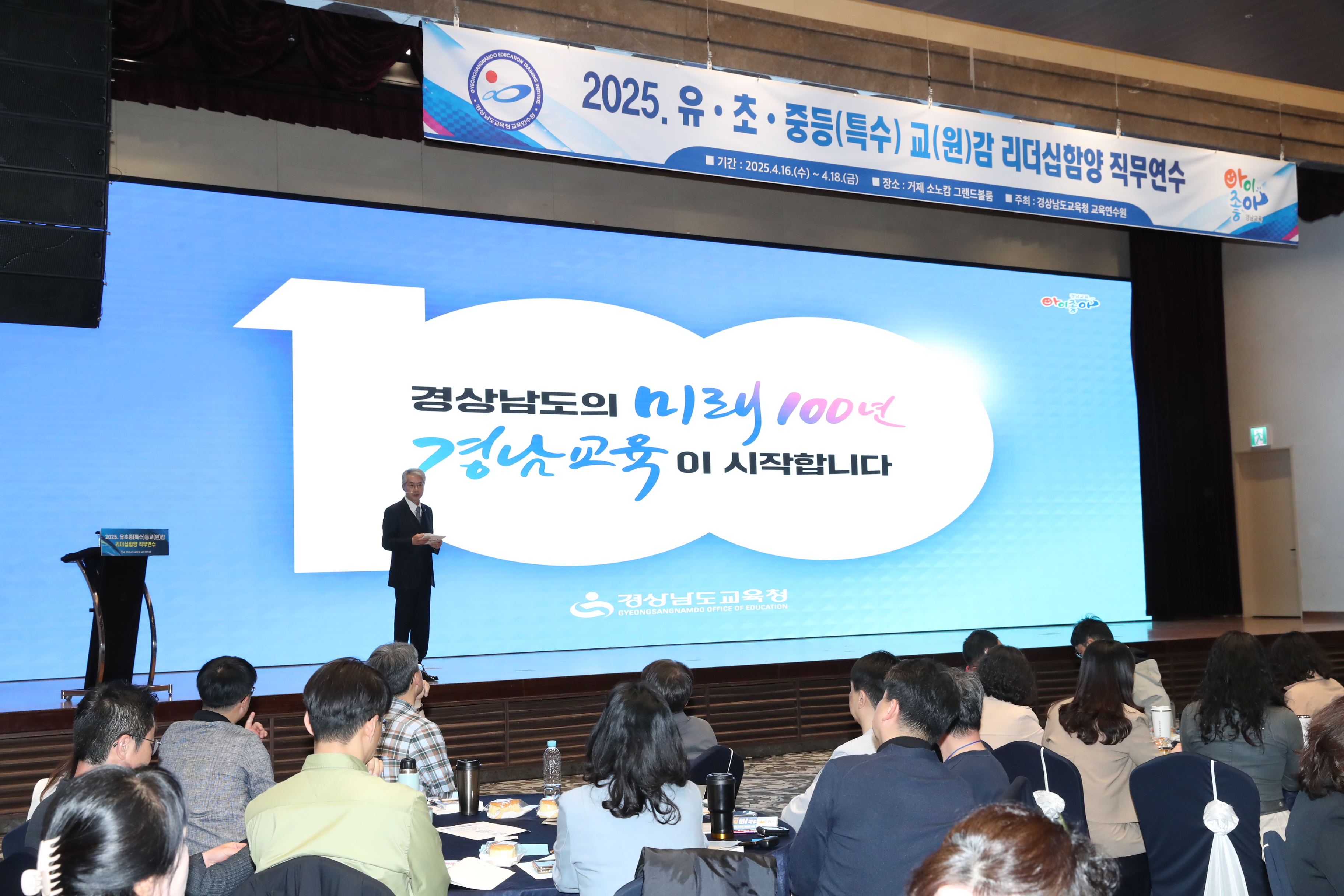 A22I3443(연수).JPG