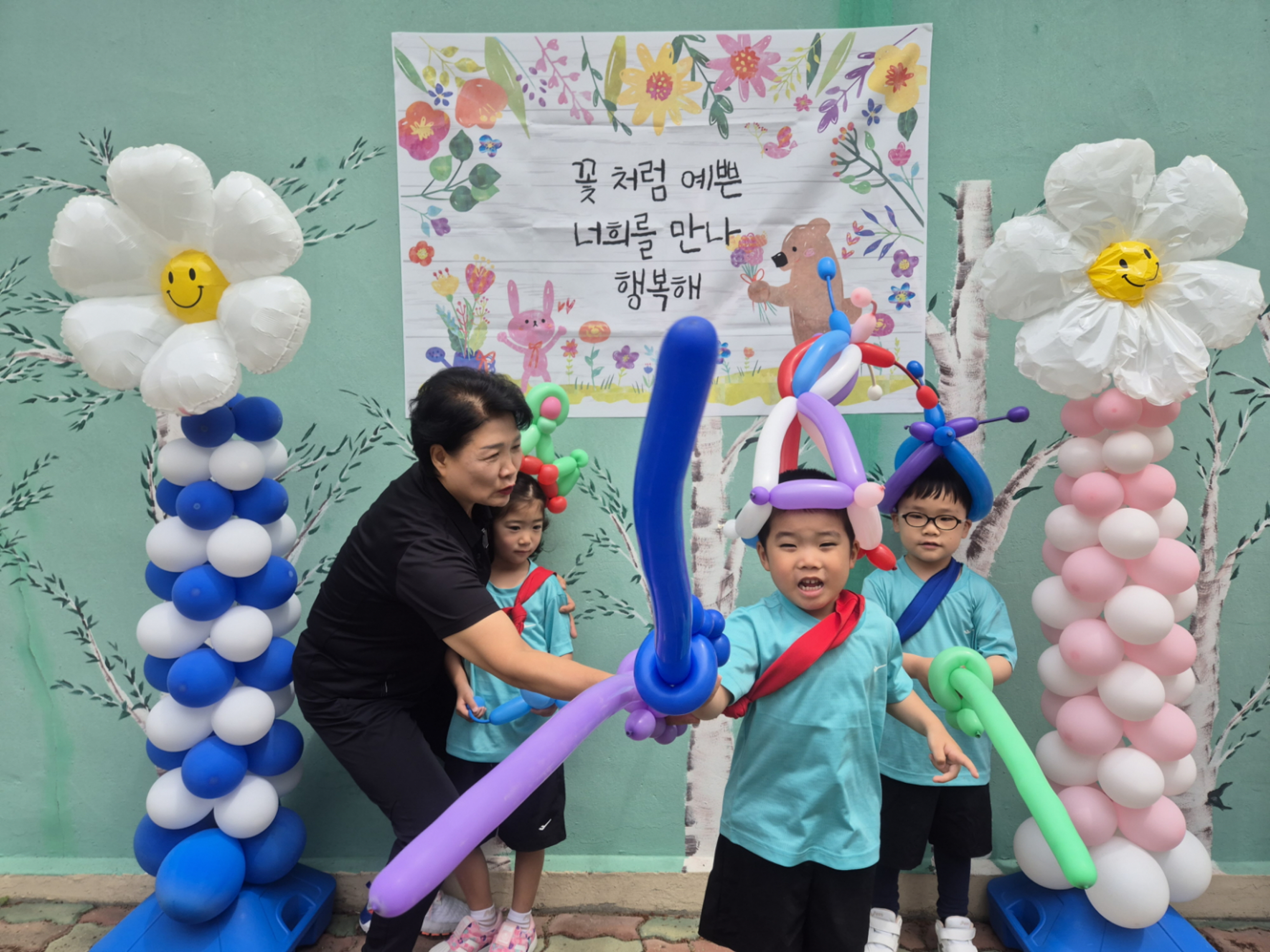 고전초, 교육공동체 어울림 체육한마당 개최 - 관련이미지2