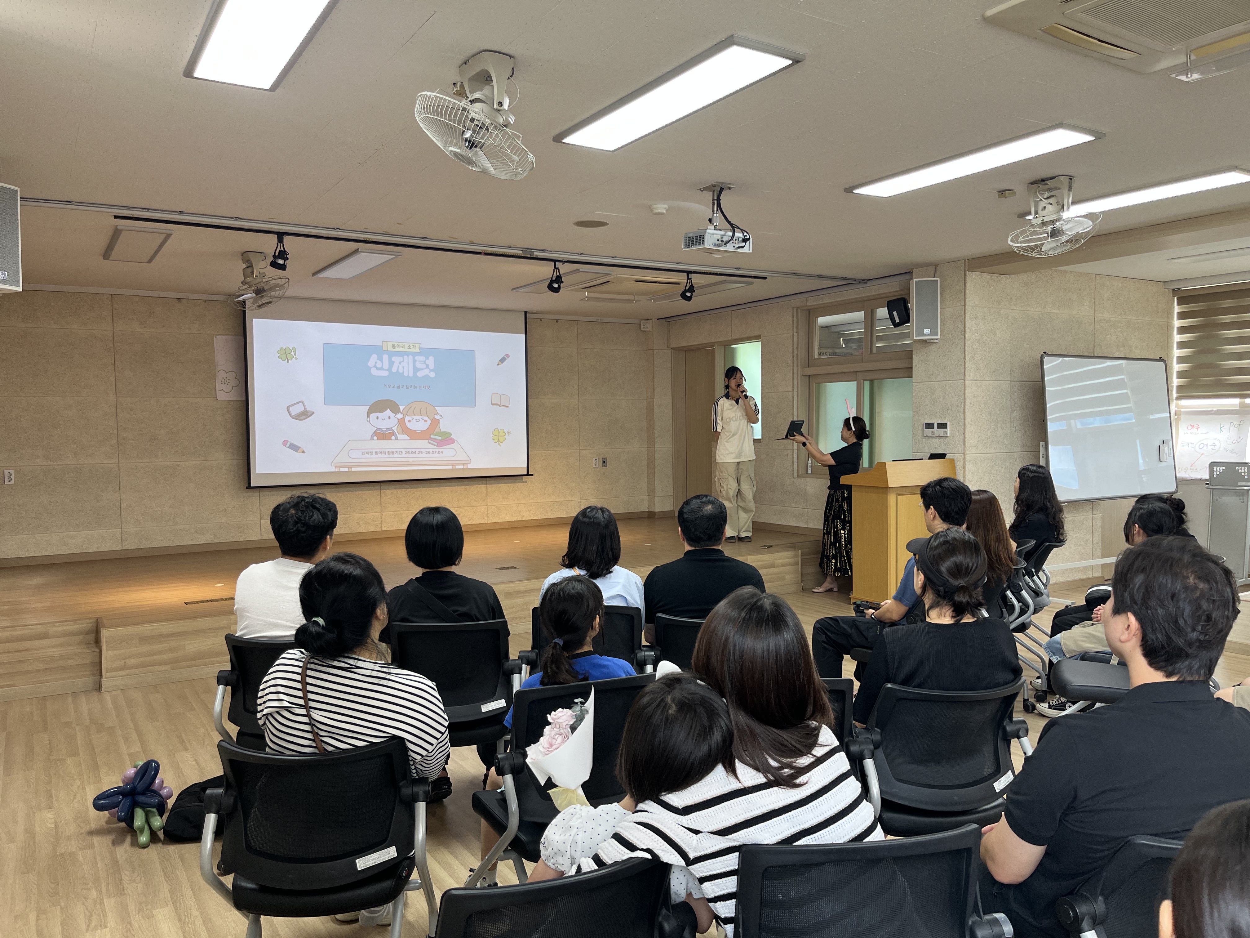 김해교육지원청, ‘김해행복마을학교 청소년 자치배움터 성장 나눔 한마당’ 개최 - 관련이미지1