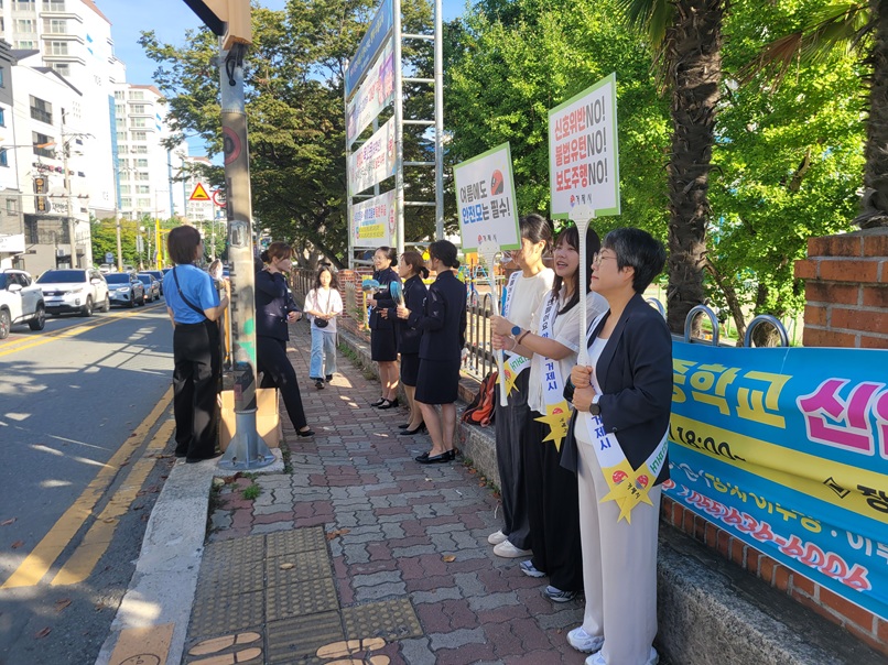 거제교육지원청, 거제시청, 녹색어머니회와 함께한 학교 교통 안전망 점검 - 관련이미지4
