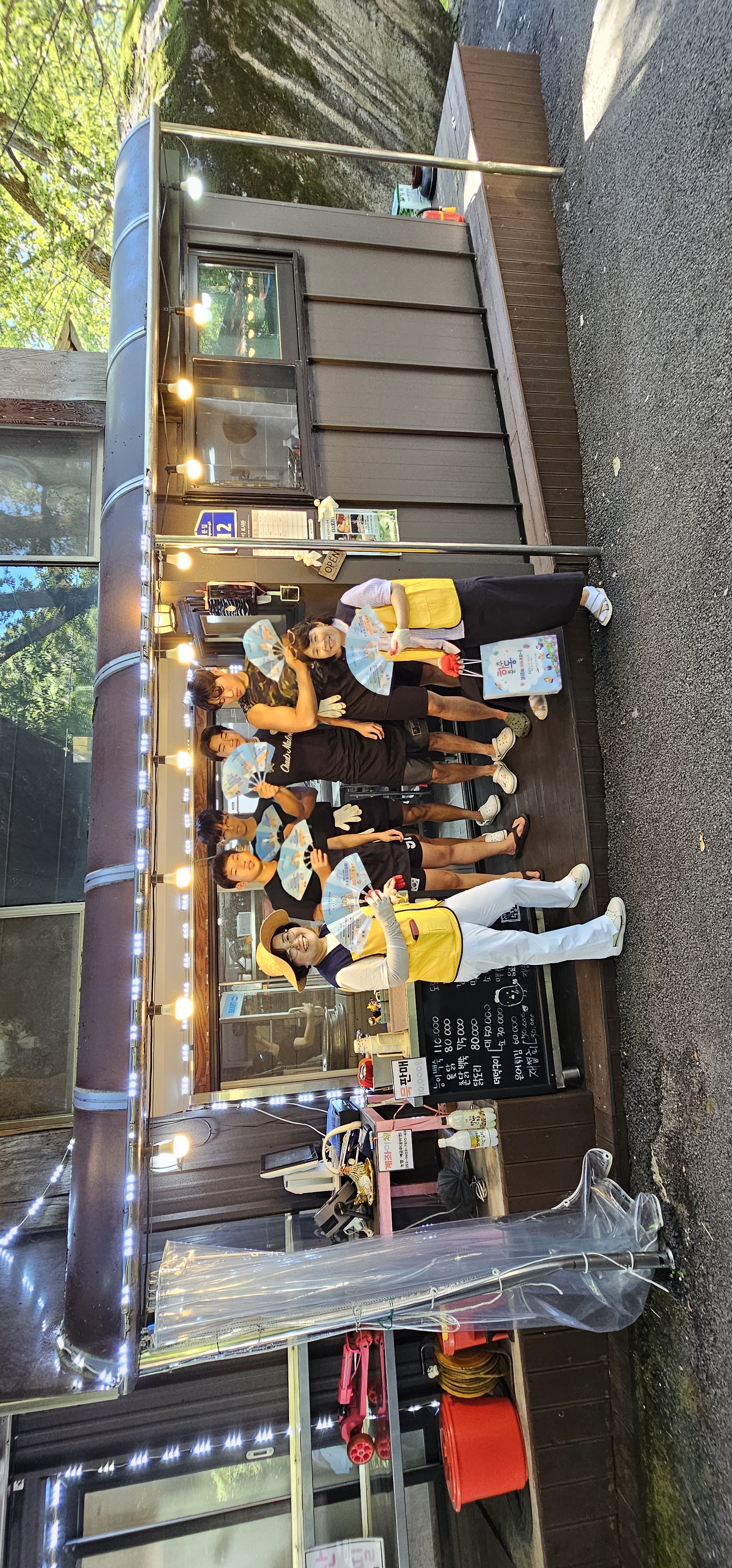 하동교육지원청, 여름철 수상안전과 함께하는 청렴 실천  - 관련이미지2