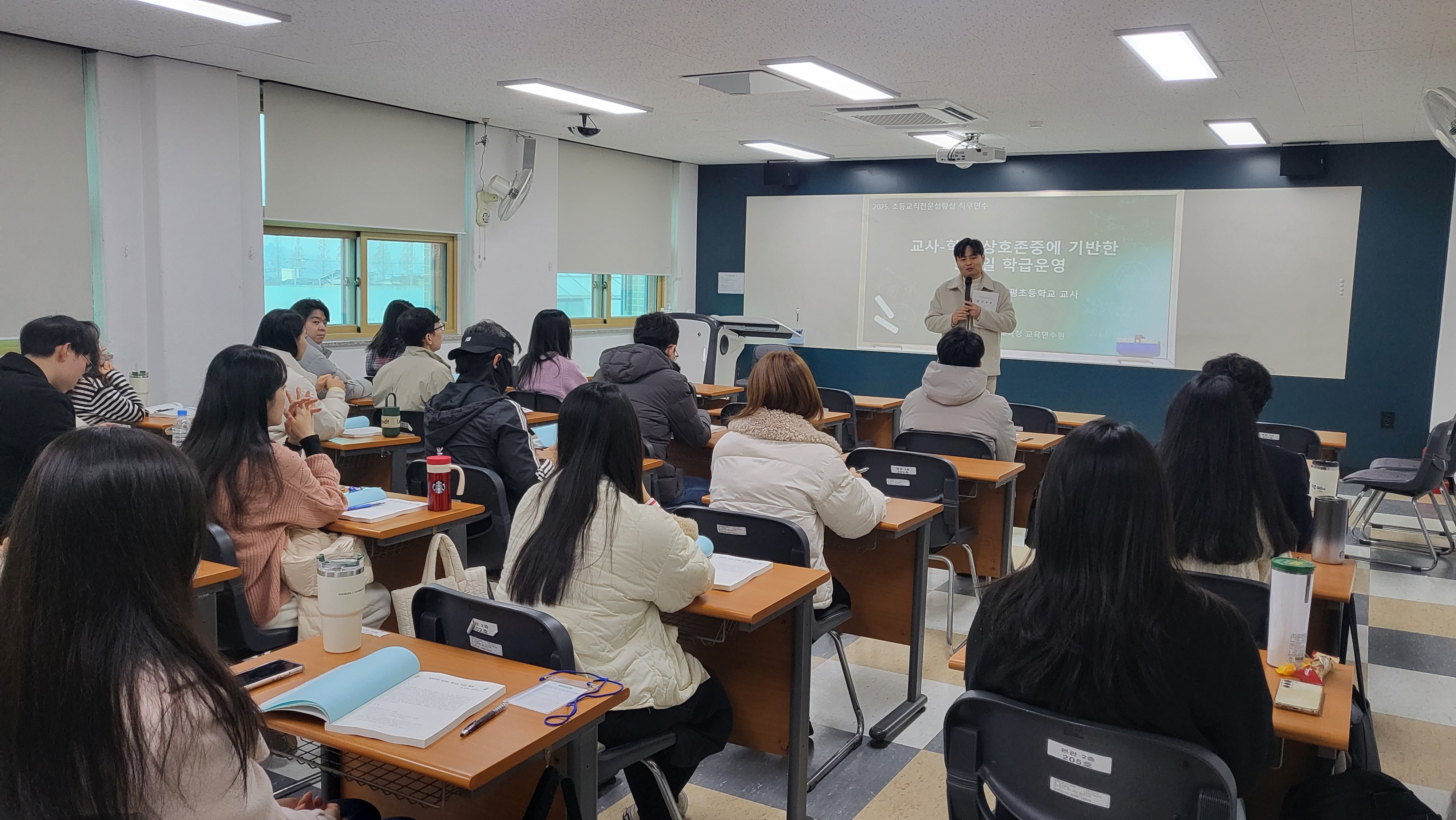 경남교육연수원, 성장과 도약을 위한 교직전문성향상 직무연수 첫 시작! - 관련이미지1