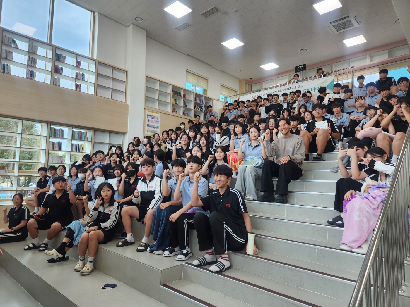 고성 중앙고, 제갈 건 작가와의 만남 개최 - 관련이미지2