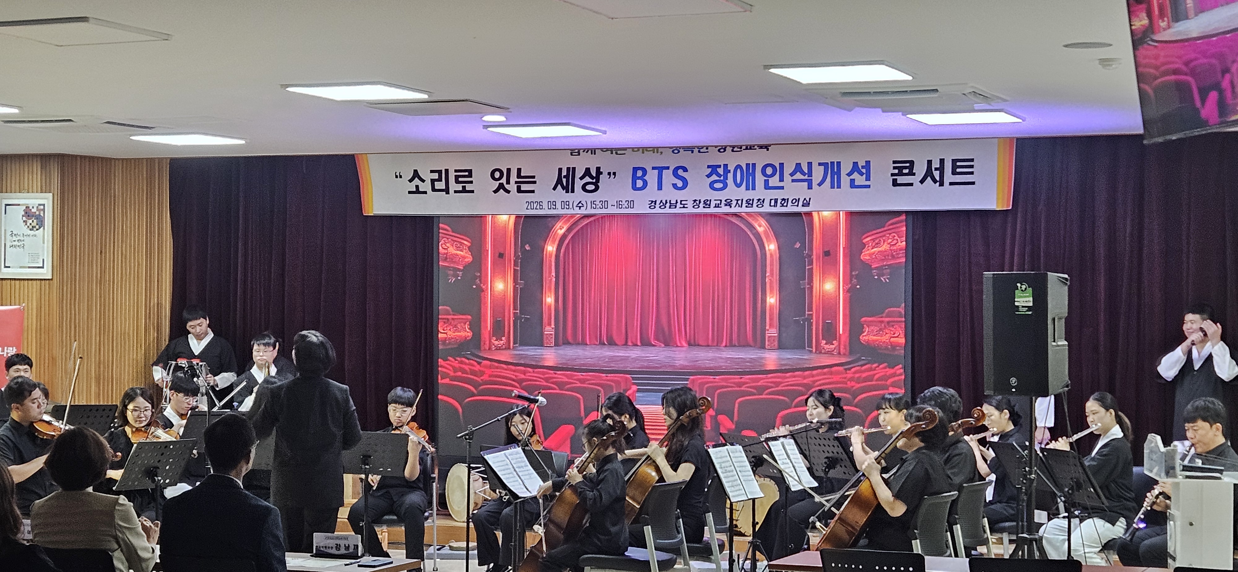 마음을 울리는 공감의 멜로디, 편견 없는 직장 문화를 열다 - 관련이미지1
