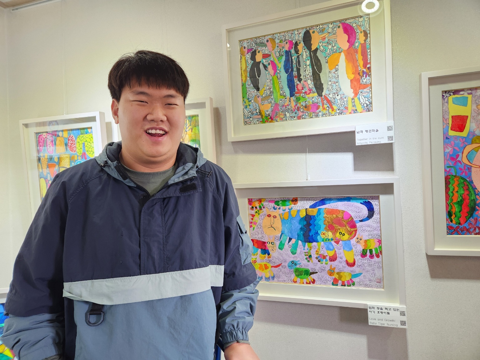 거창나래학교 그림이야기꾼 한누리 작가  - 관련이미지2