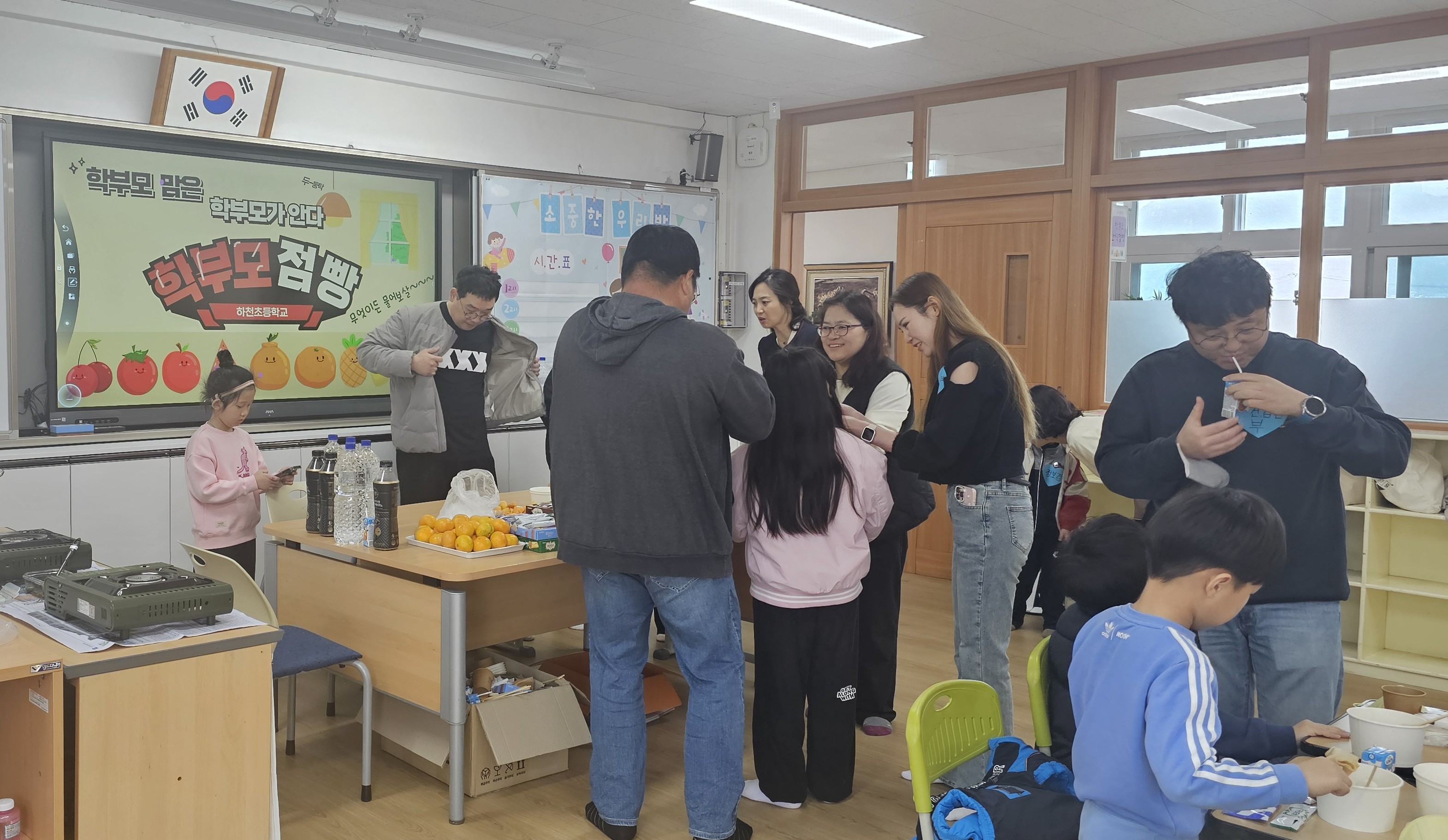 하천초등병설유치원, 교육공동체가 함께하는 유-초연계 이음교육 - 관련이미지3