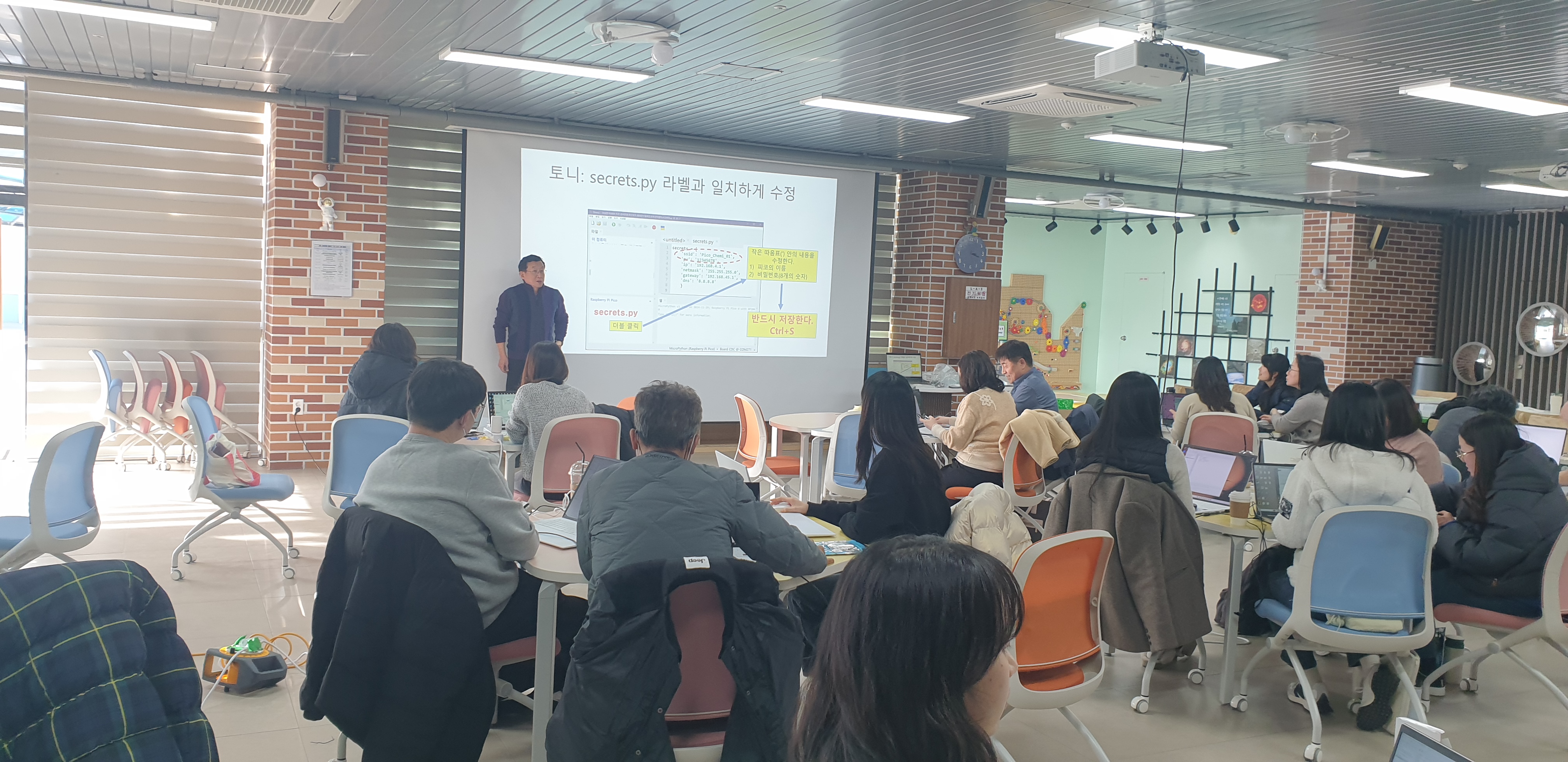 경남과학교육원, 과학 심화실험 직무연수 ‘성황’ - 관련이미지2