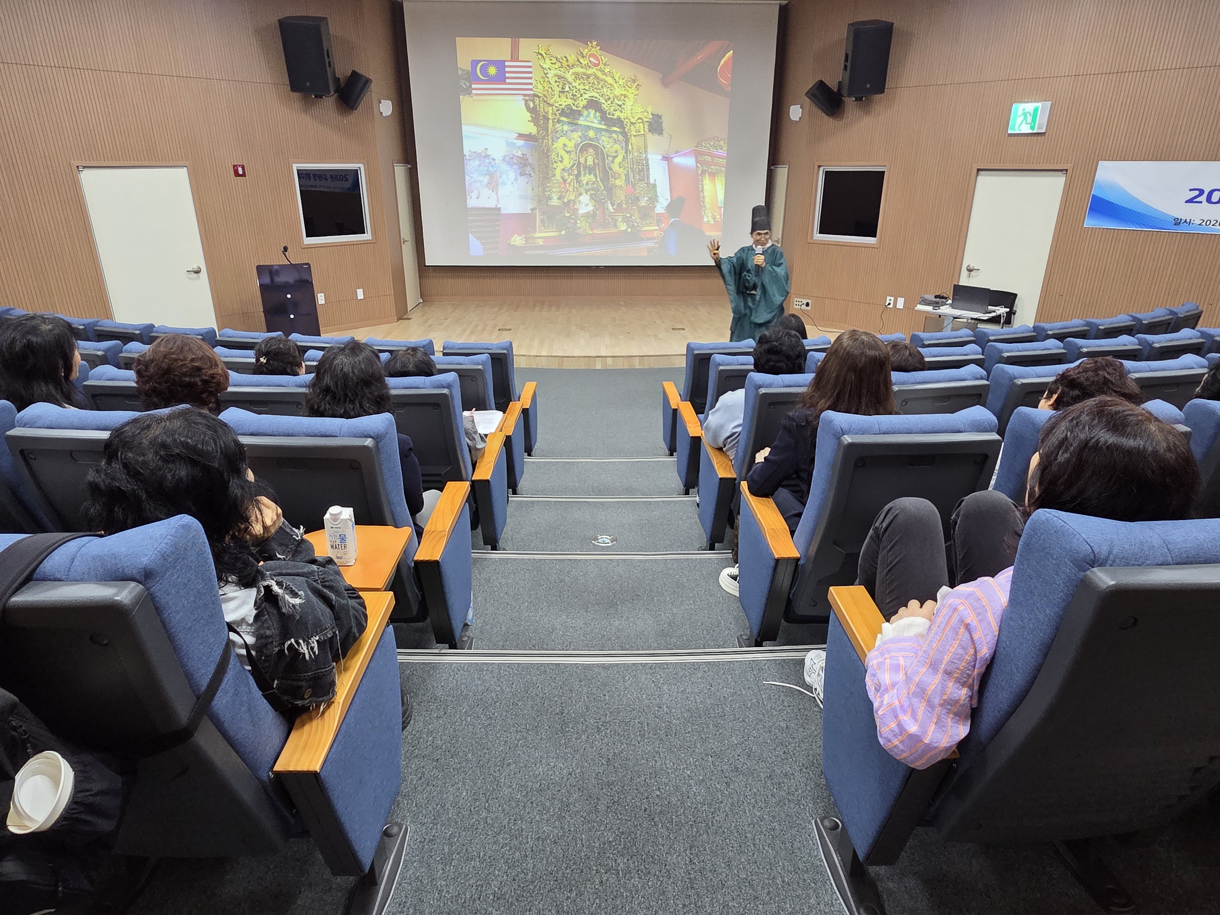경상남도교육청 유아교육원 , 인문학 기반 관리자 연수 운영  - 관련이미지3