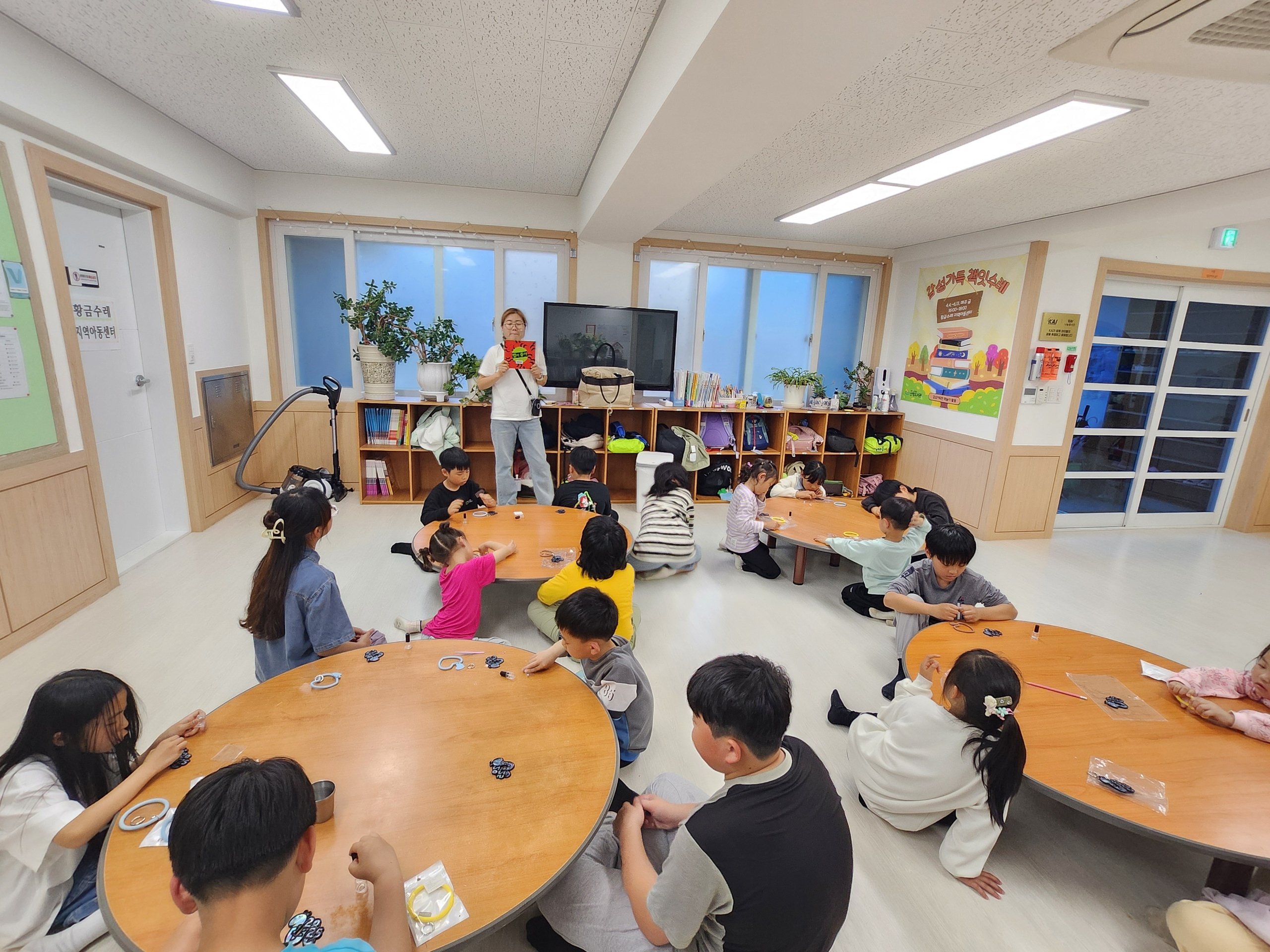 산청도서관, 독서취약계층 프로그램 성료 - 관련이미지2