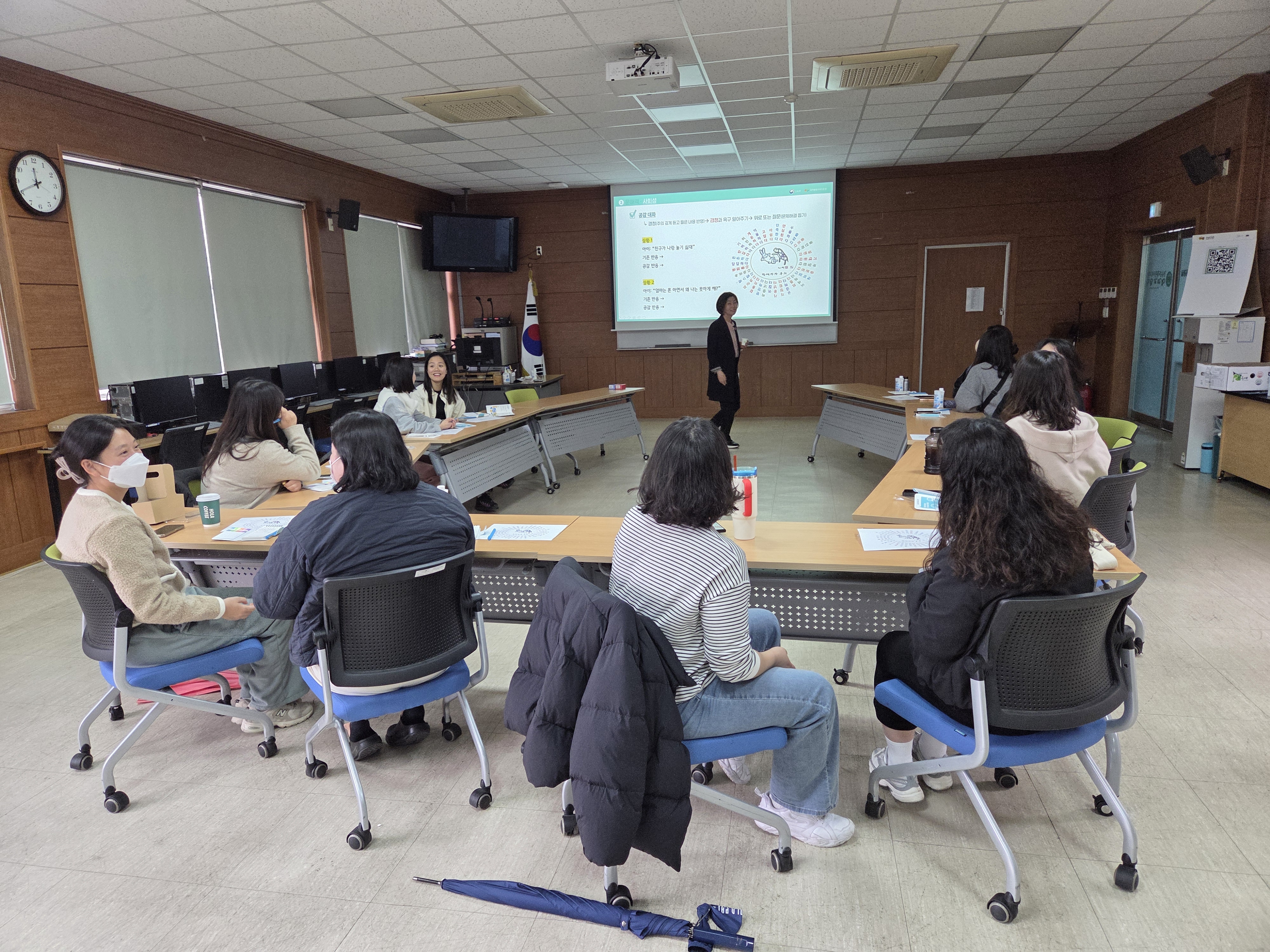함양교육지원청, 초등 새학년 맞이 학부모 연수 실시 - 관련이미지2
