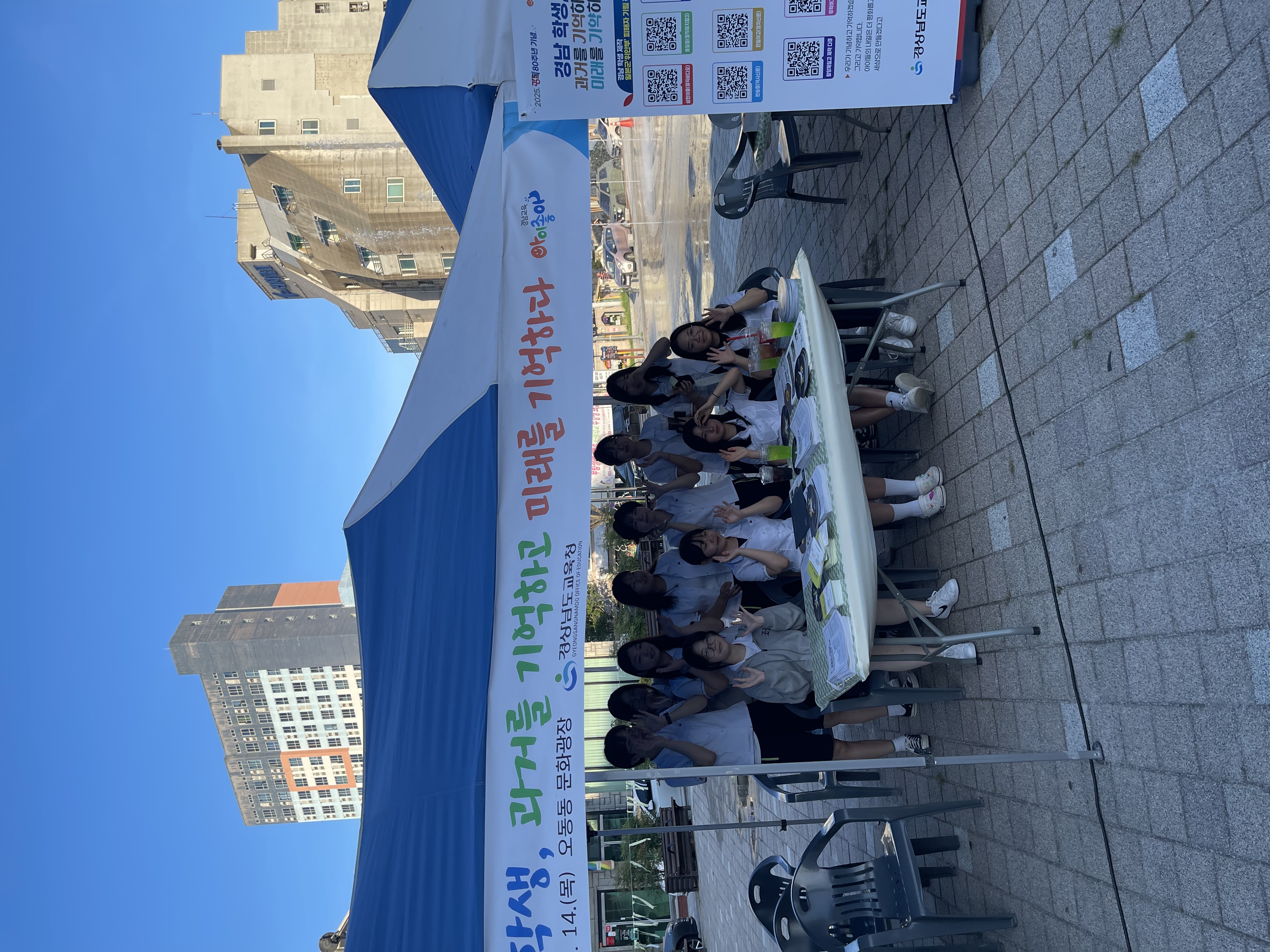 한일여고, 역사와 평화를 잇는 특별한 배움의 장을 열다. - 관련이미지1