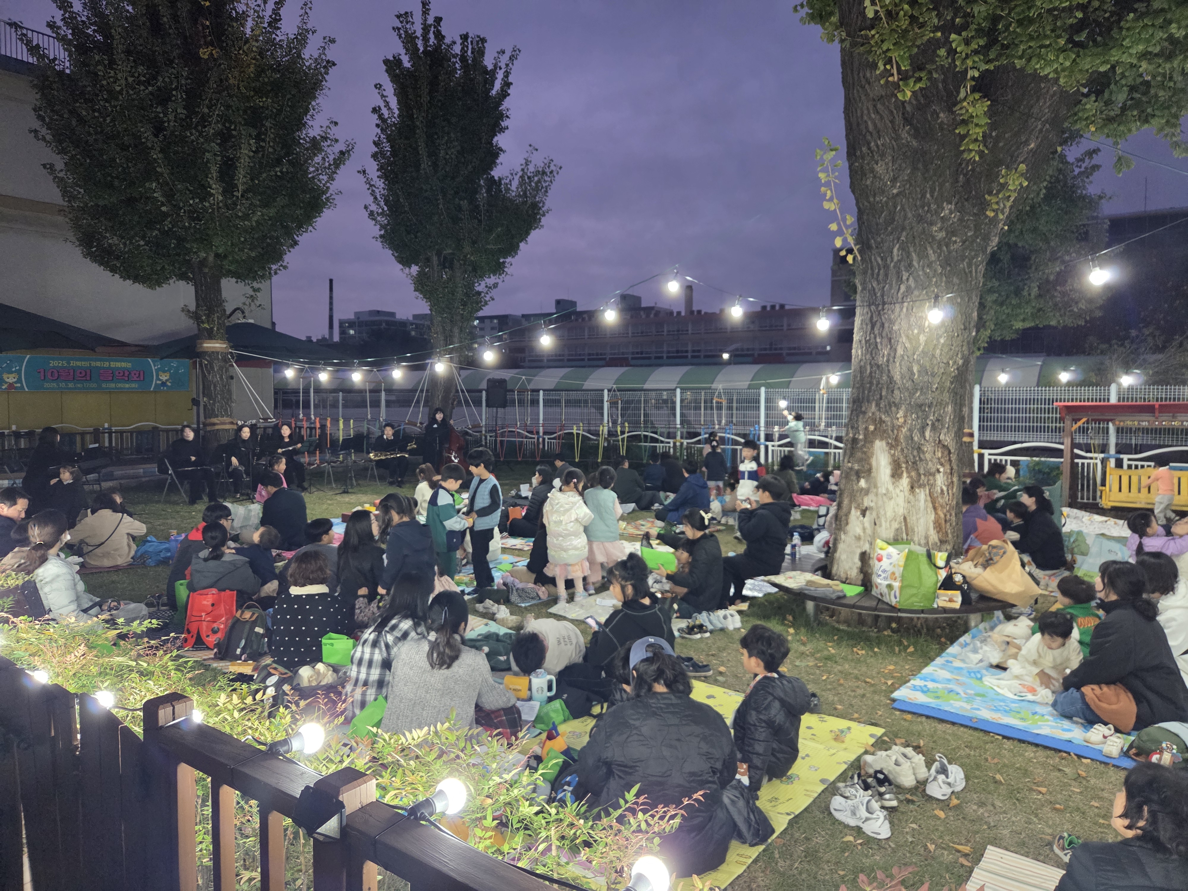 진주유치원, 지역민과 함께하는 10월의 음악회 실시! - 관련이미지3