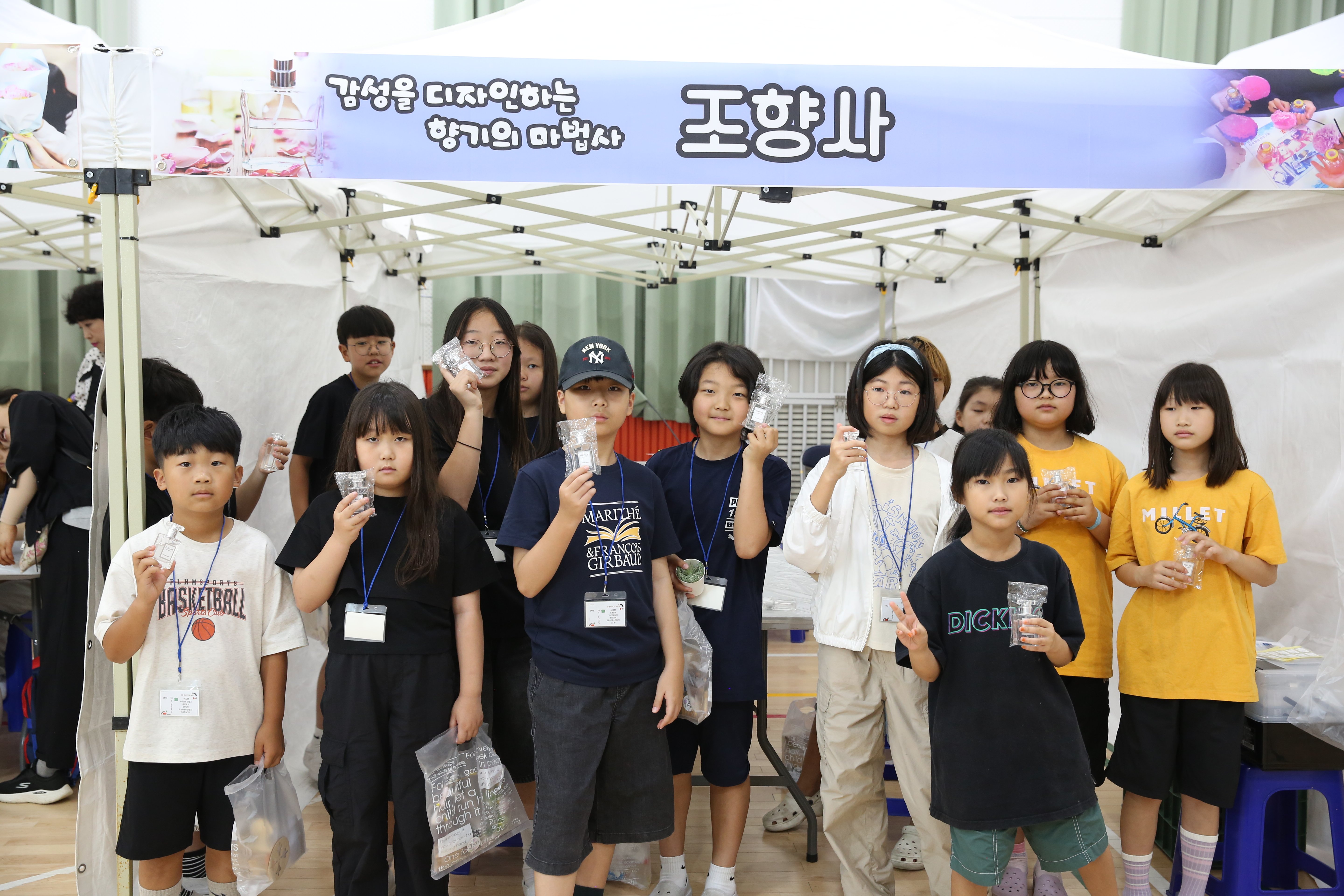 의령초, 2026학년도 ‘On동행 공동학교 진로 체험의 날’ 개최 특수학교까지 동참한 5개교 상생 교육공동체, 교대 실습생 협업으로 전문성 더해  - 관련이미지2