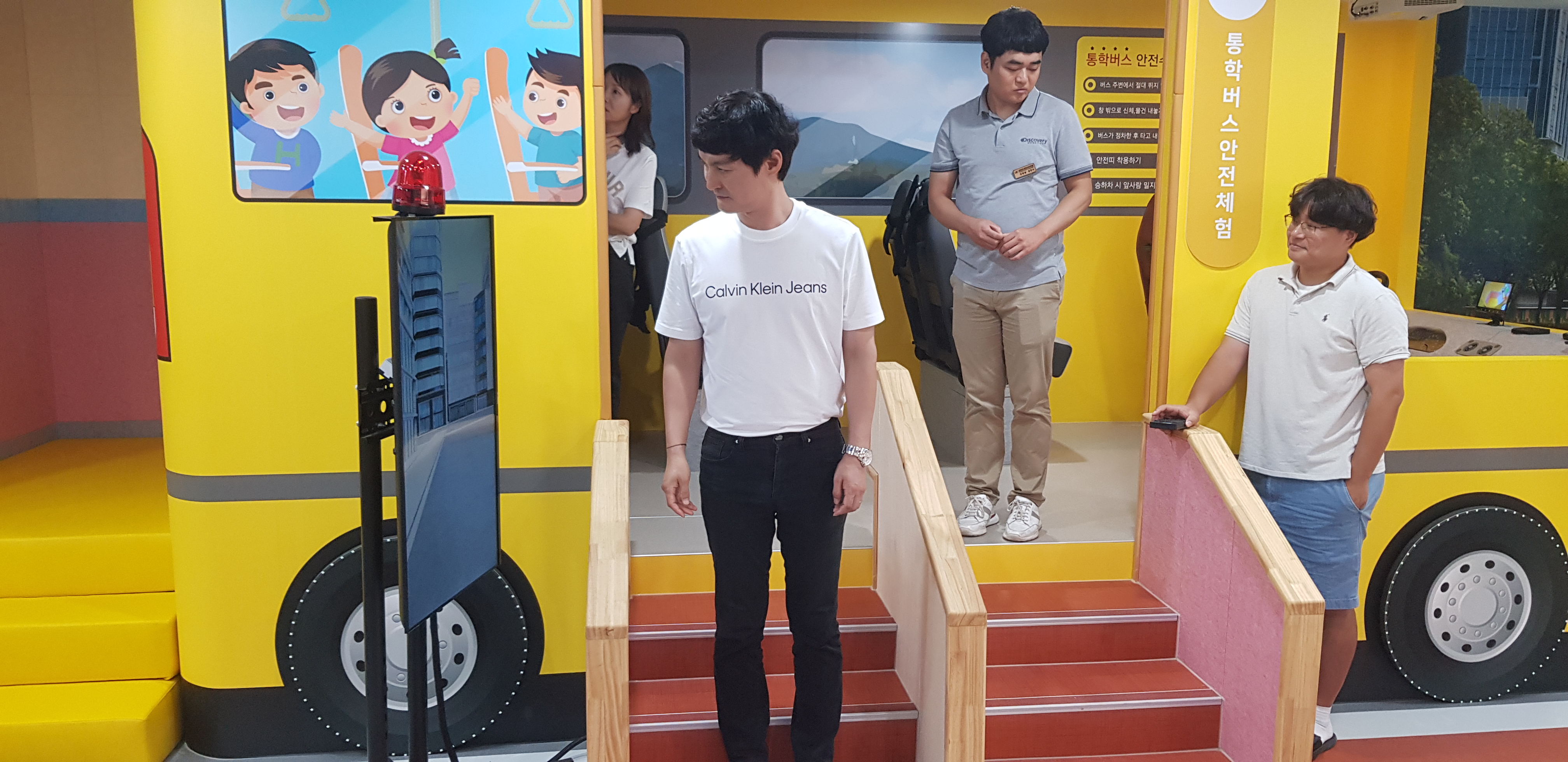 함양교육지원청, 학교안전담당교사 안전체험관 연수 및 학생 체험 운영 - 관련이미지2