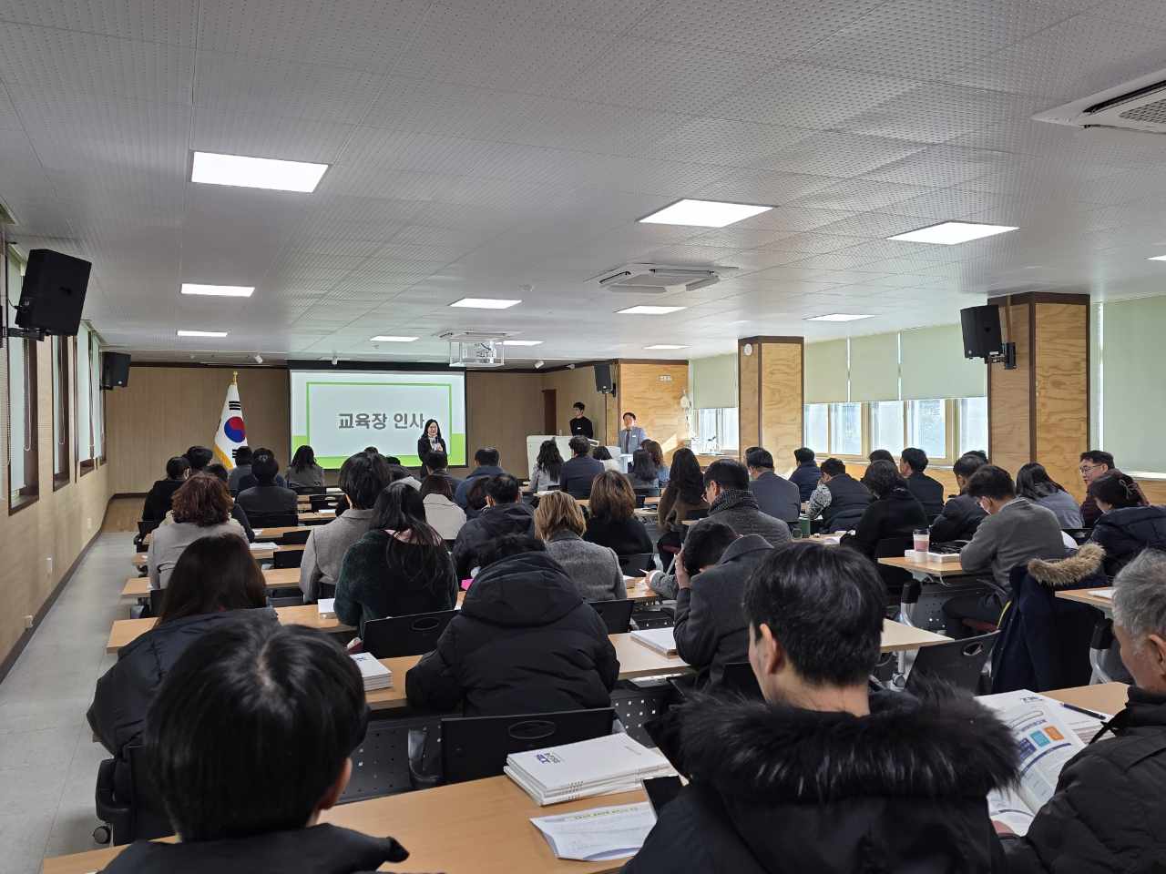 “미래교육 방향 공유 및 주요 정책 이해 제고” - 관련이미지2